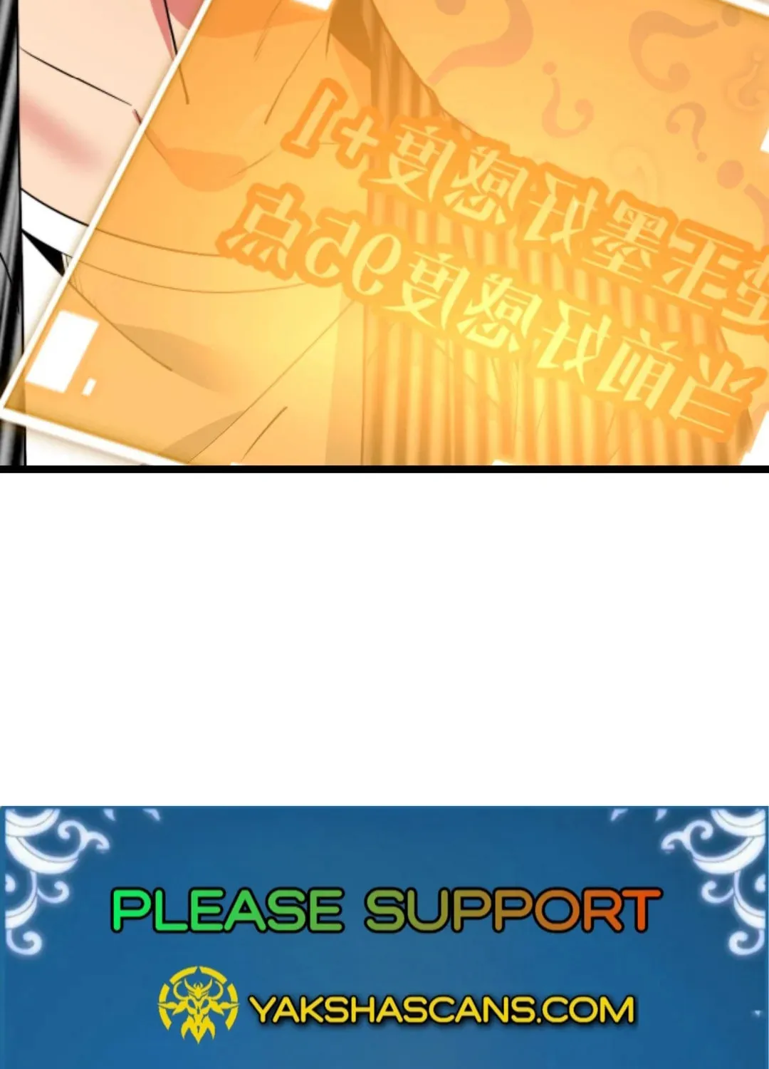 I have 90 billion licking gold Chapter 453 page 41 - 