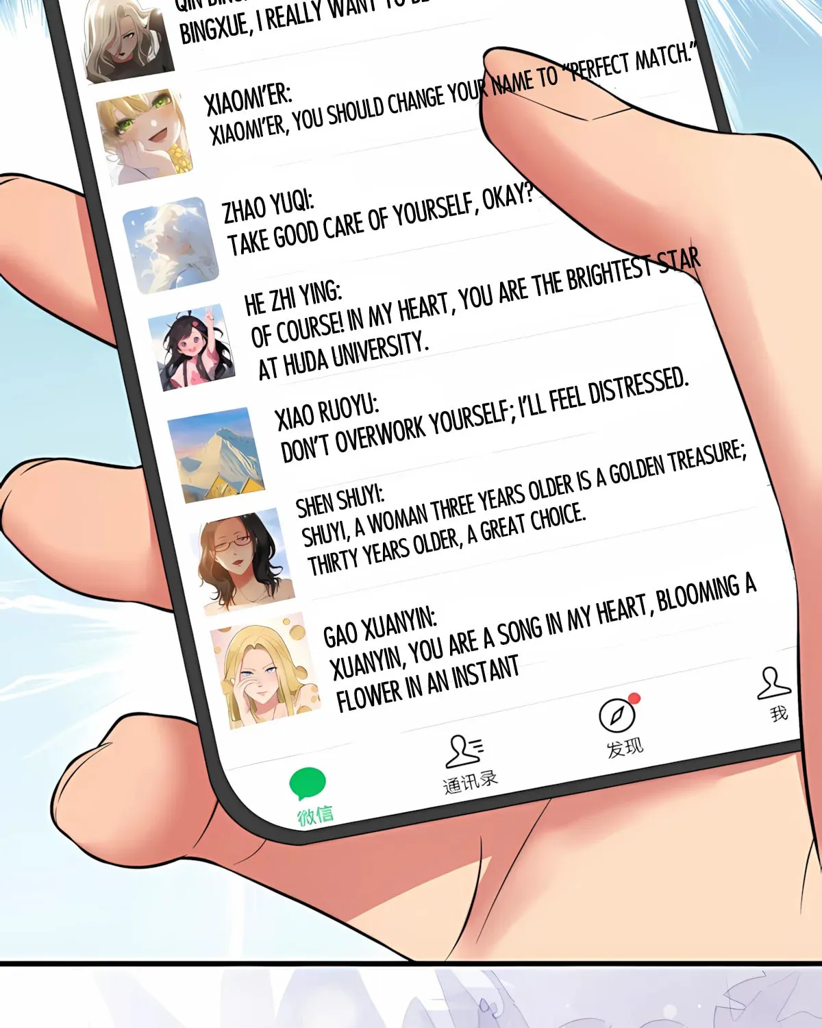 I have 90 billion licking gold Chapter 454 page 13 - 