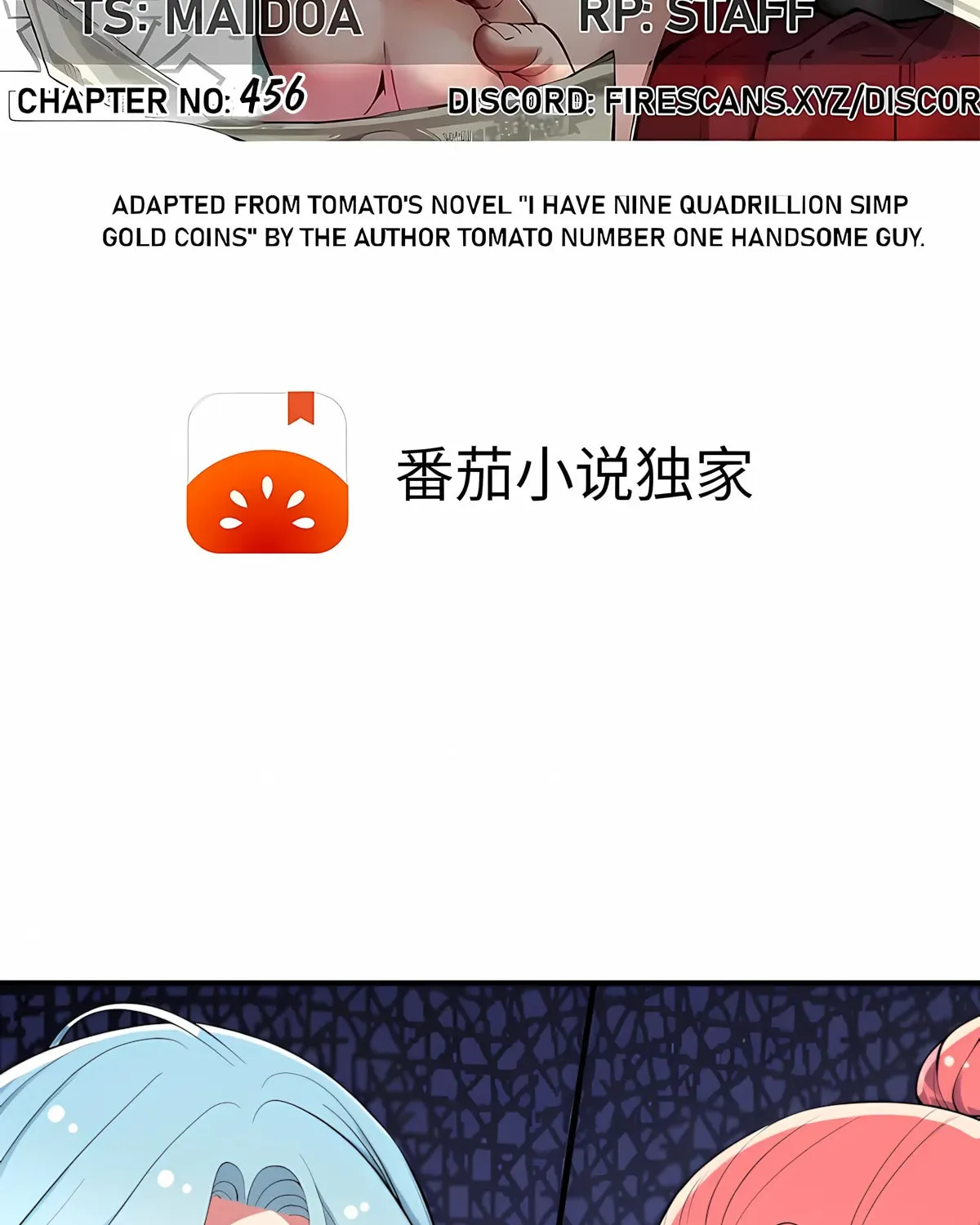 I have 90 billion licking gold Chapter 456 page 2 - 