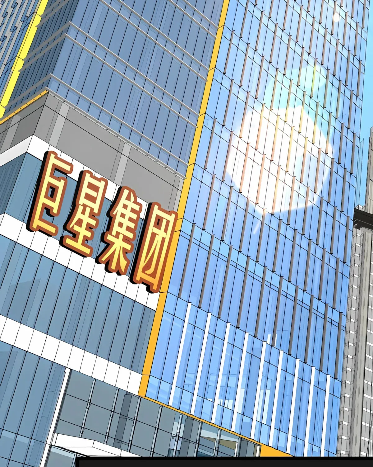 I have 90 billion licking gold Chapter 457 page 17 - 