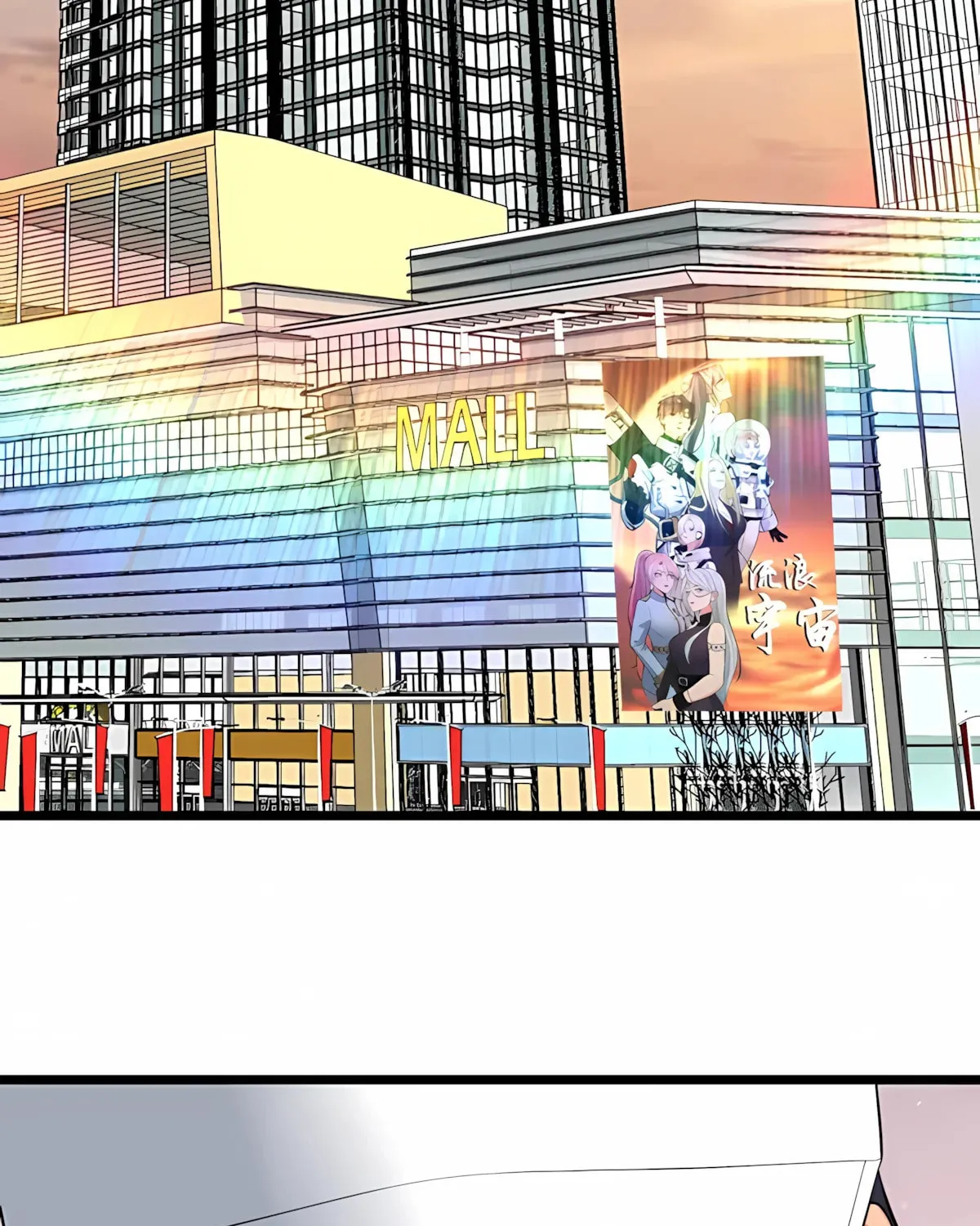 I have 90 billion licking gold Chapter 457 page 47 - 