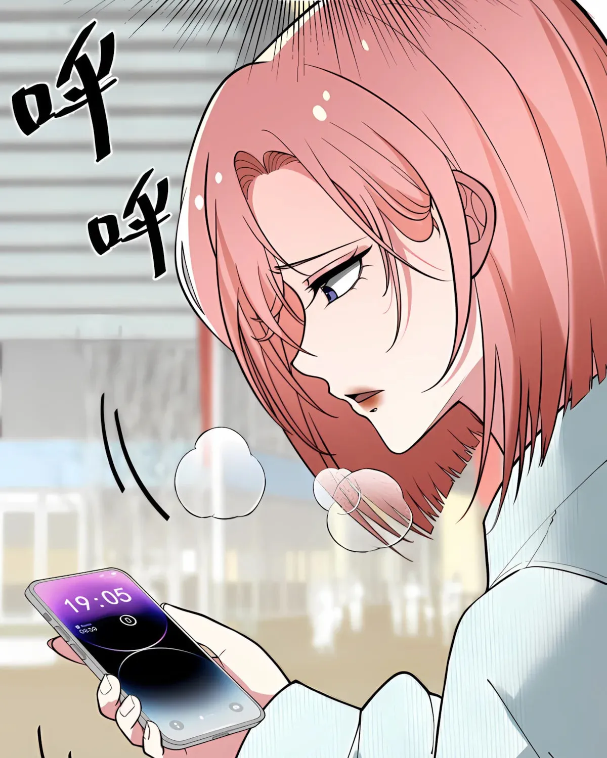 I have 90 billion licking gold Chapter 459 page 3 - 