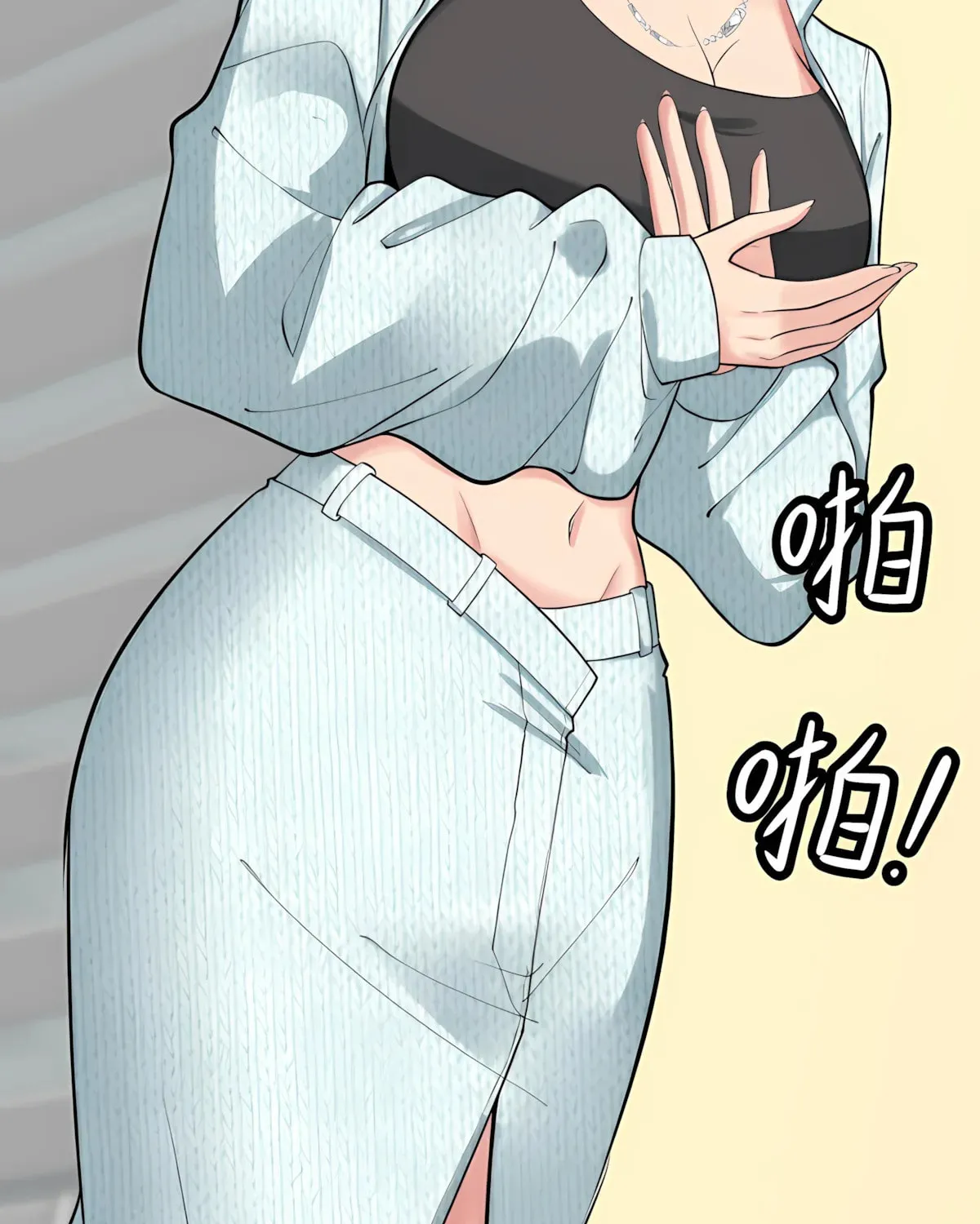 I have 90 billion licking gold Chapter 459 page 29 - 