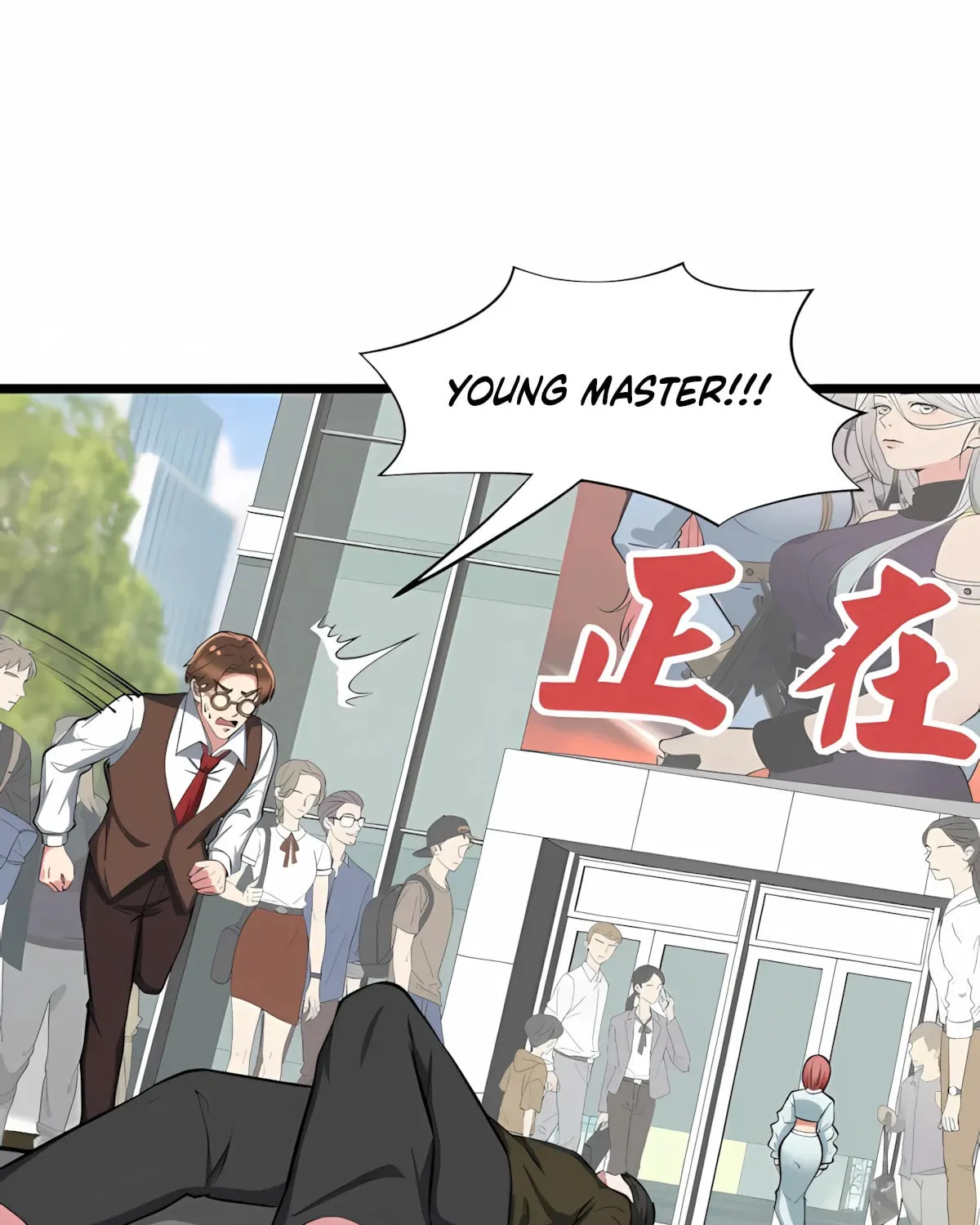 I have 90 billion licking gold Chapter 459 page 32 - 
