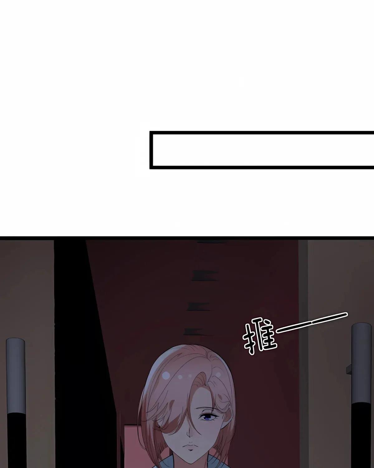 I have 90 billion licking gold Chapter 459 page 36 - 