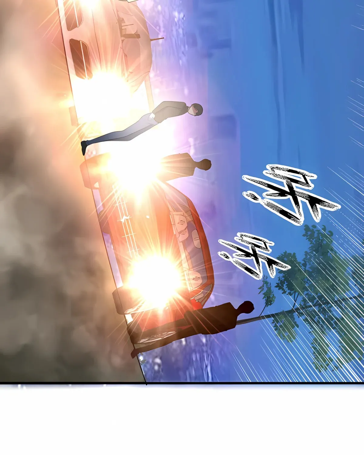 I have 90 billion licking gold Chapter 460 page 38 - 