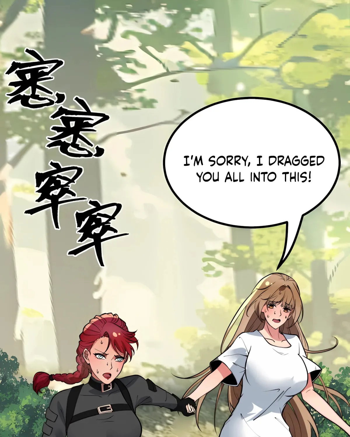 I have 90 billion licking gold Chapter 463 page 52 - 