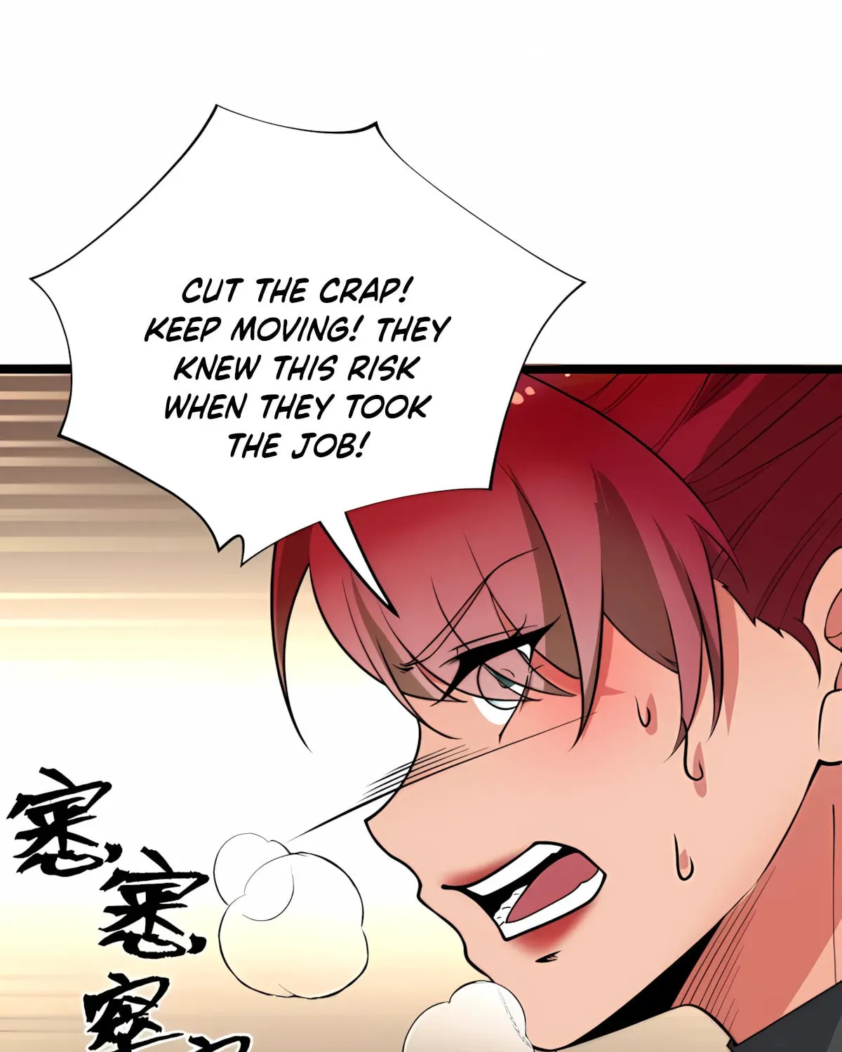 I have 90 billion licking gold Chapter 463 page 54 - 