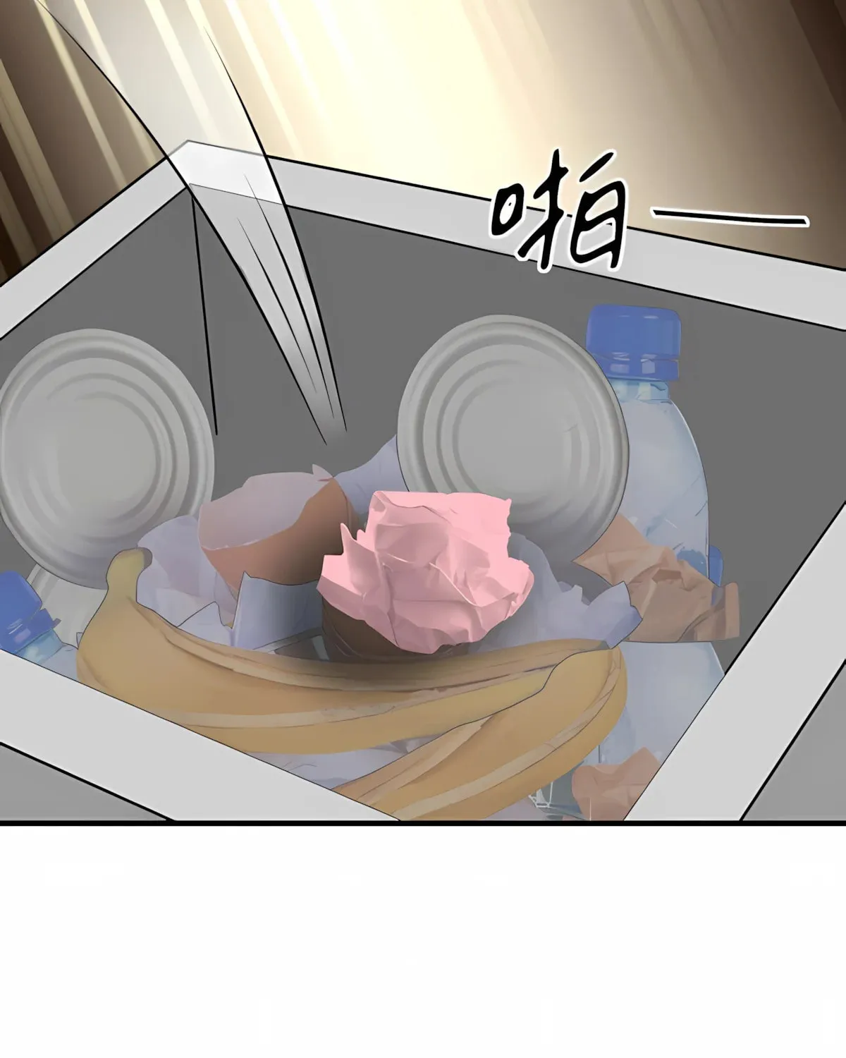 I have 90 billion licking gold Chapter 470 page 23 - 