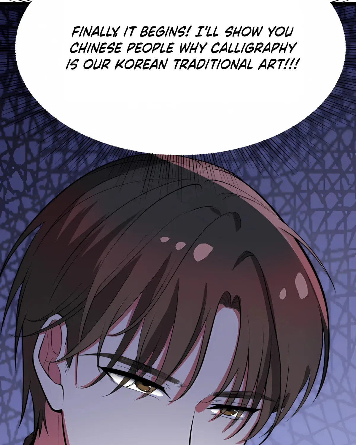 I have 90 billion licking gold Chapter 471 page 9 - 