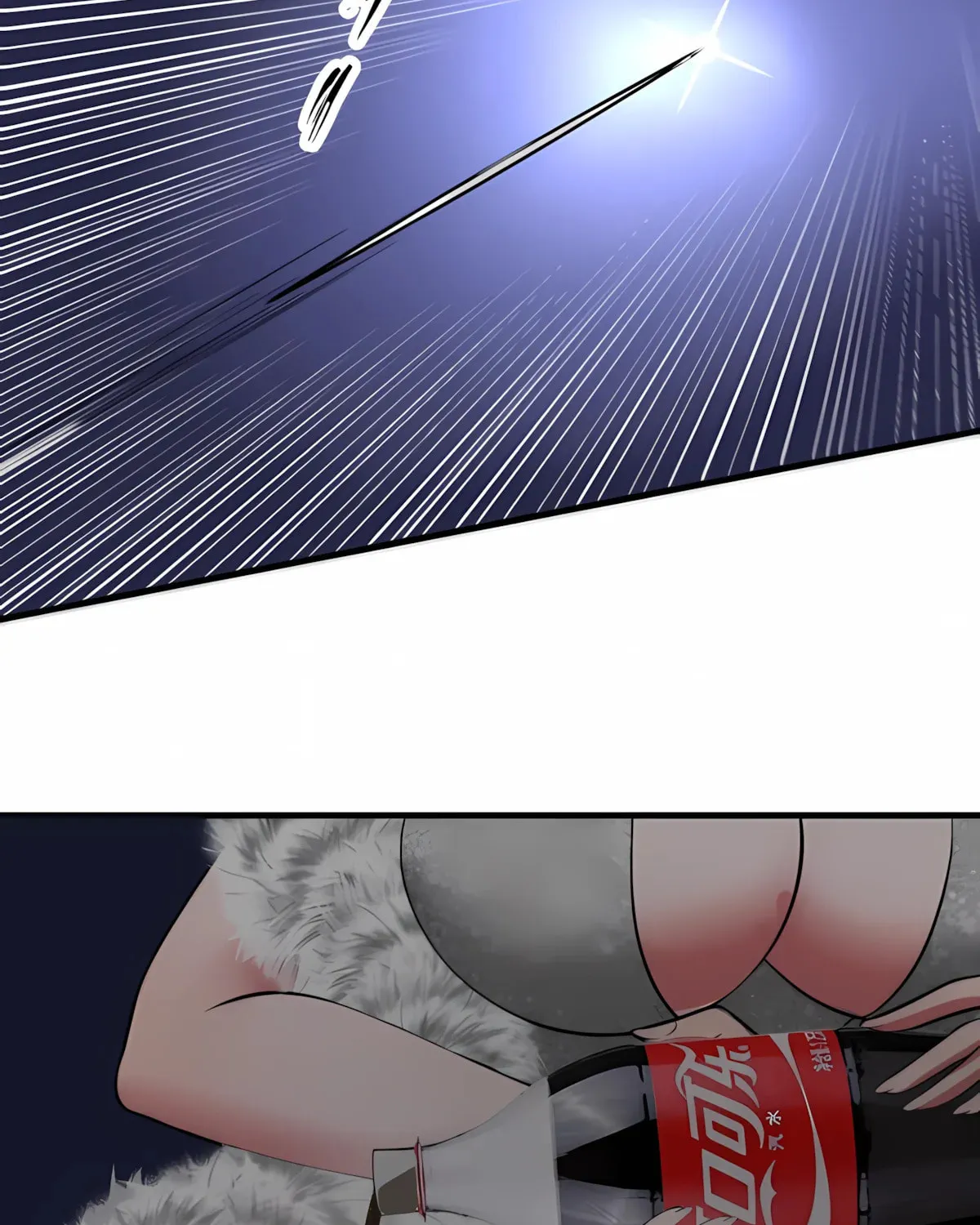 I have 90 billion licking gold Chapter 472 page 13 - 