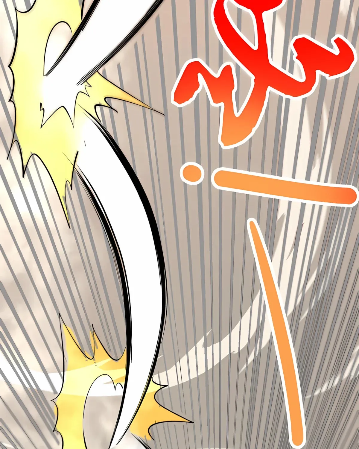I have 90 billion licking gold Chapter 476 page 18 - 