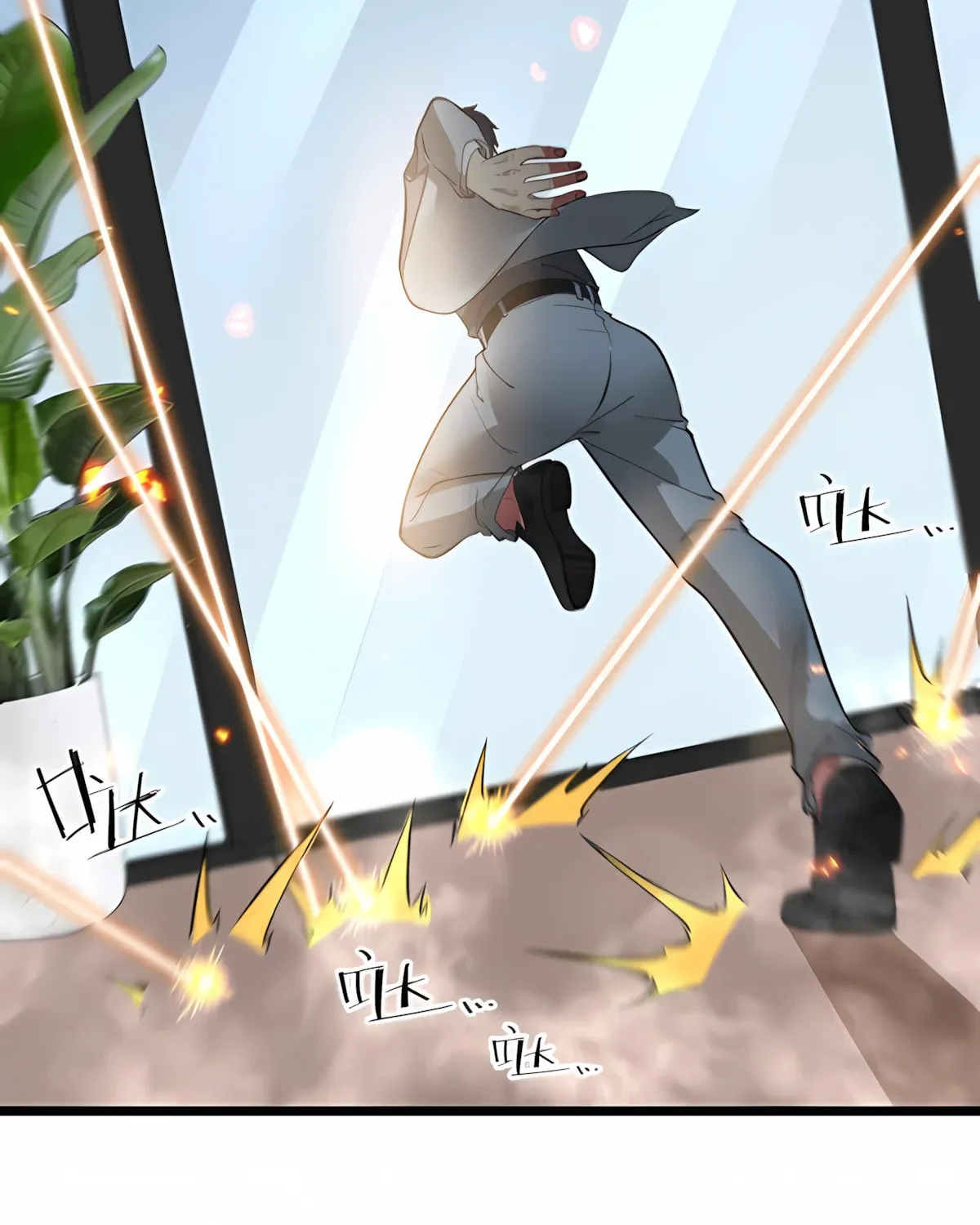 I have 90 billion licking gold Chapter 479 page 19 - 
