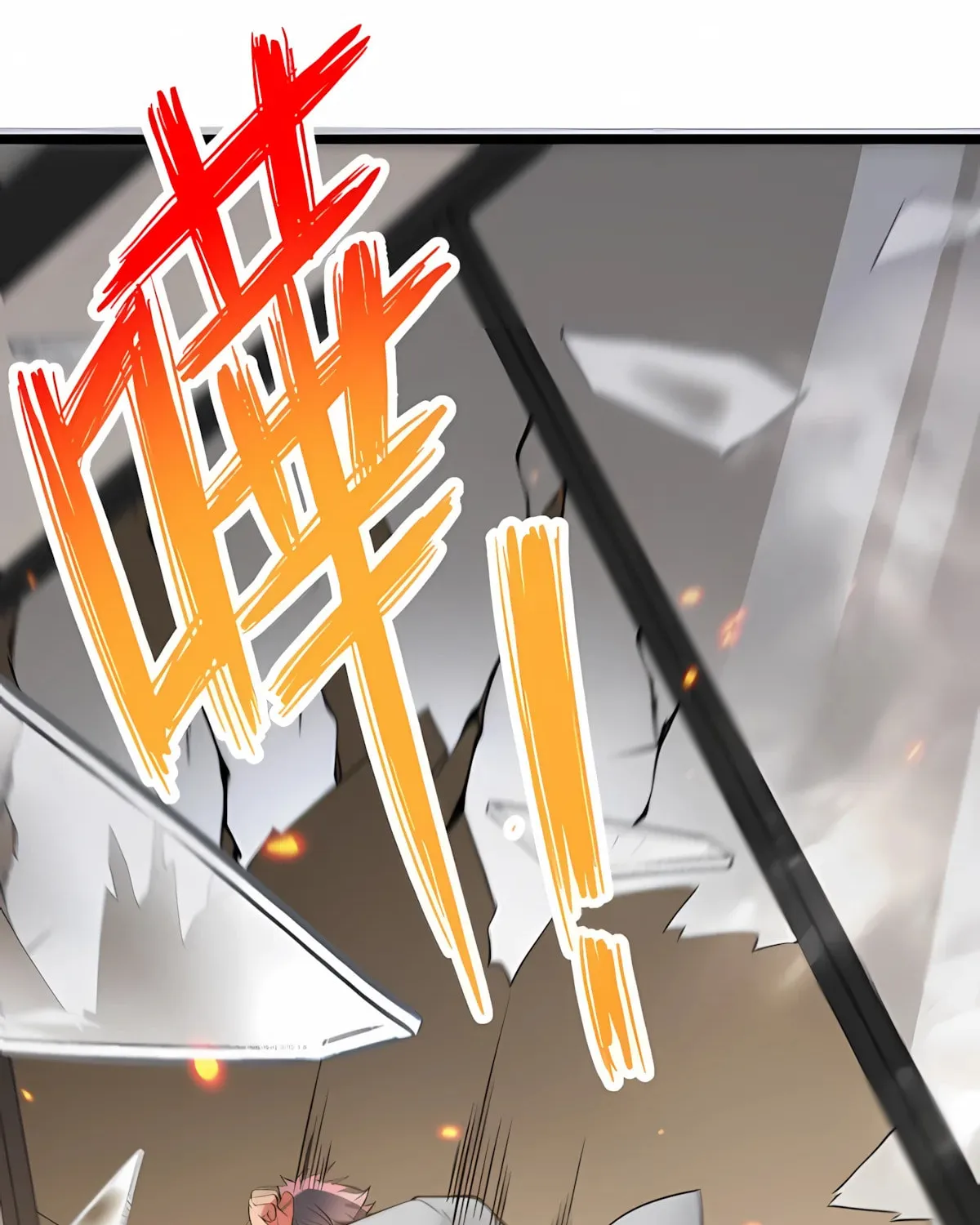 I have 90 billion licking gold Chapter 479 page 20 - 