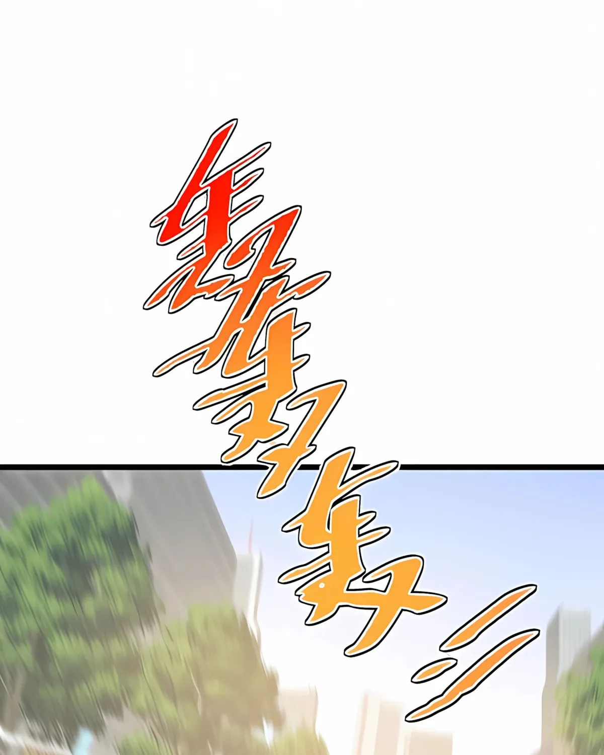 I have 90 billion licking gold Chapter 479 page 33 - 