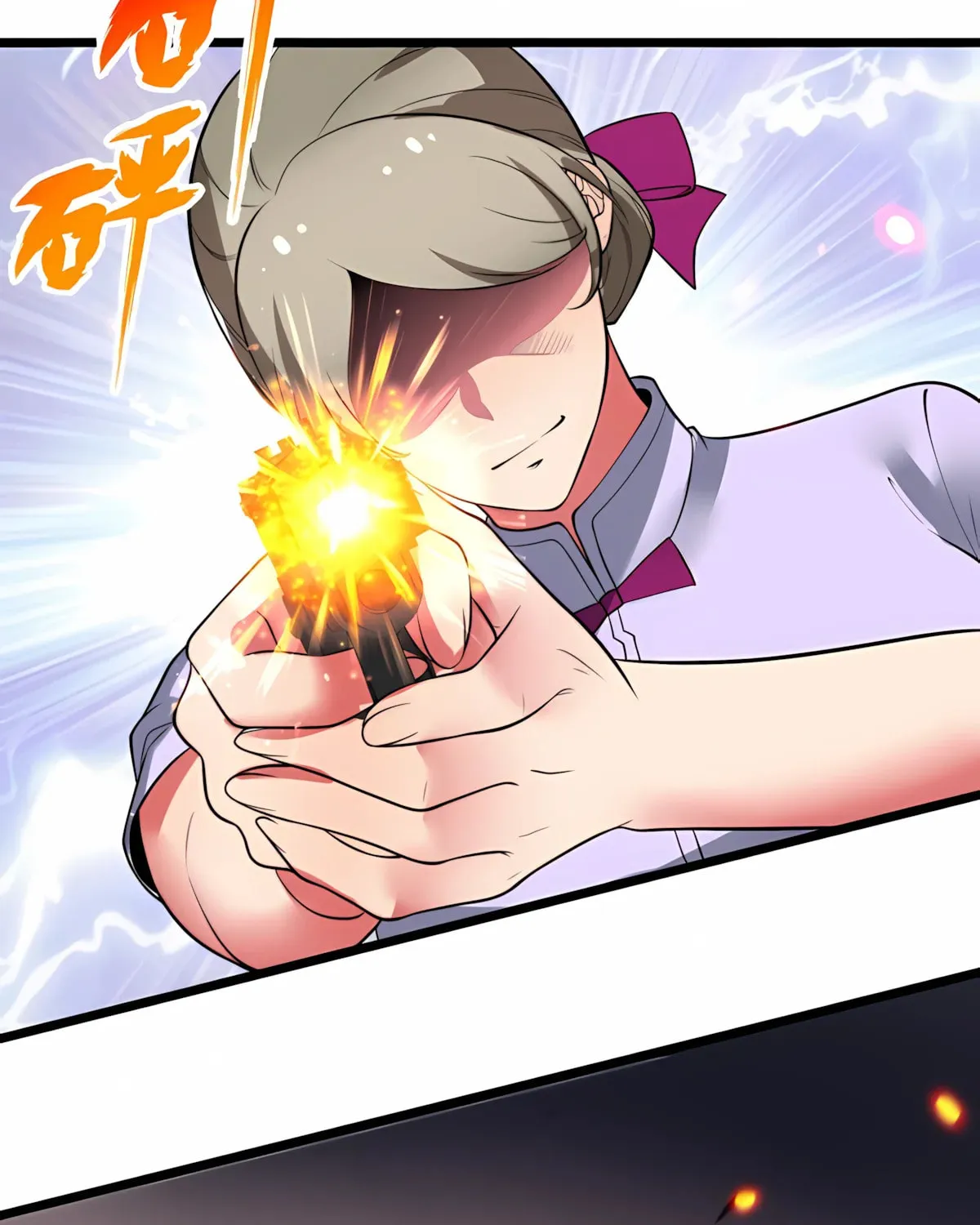 I have 90 billion licking gold Chapter 479 page 7 - 