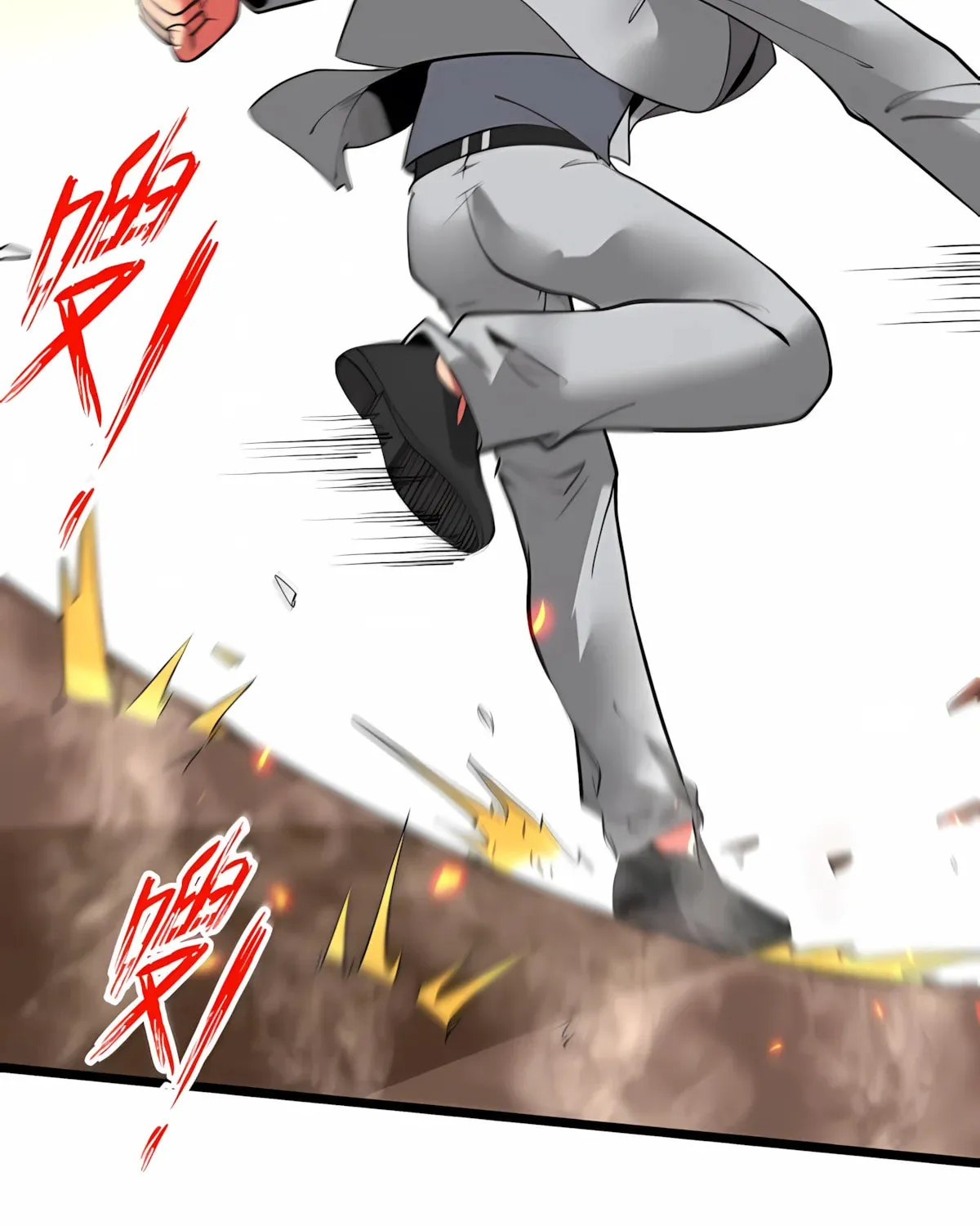 I have 90 billion licking gold Chapter 479 page 9 - 