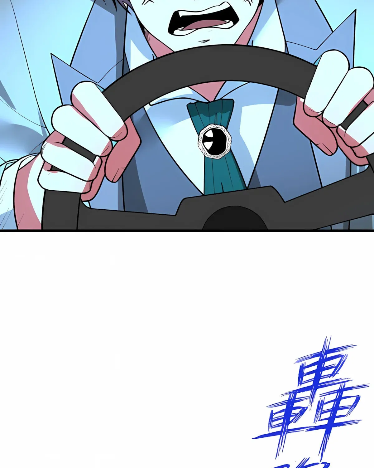 I have 90 billion licking gold Chapter 480 page 21 - 