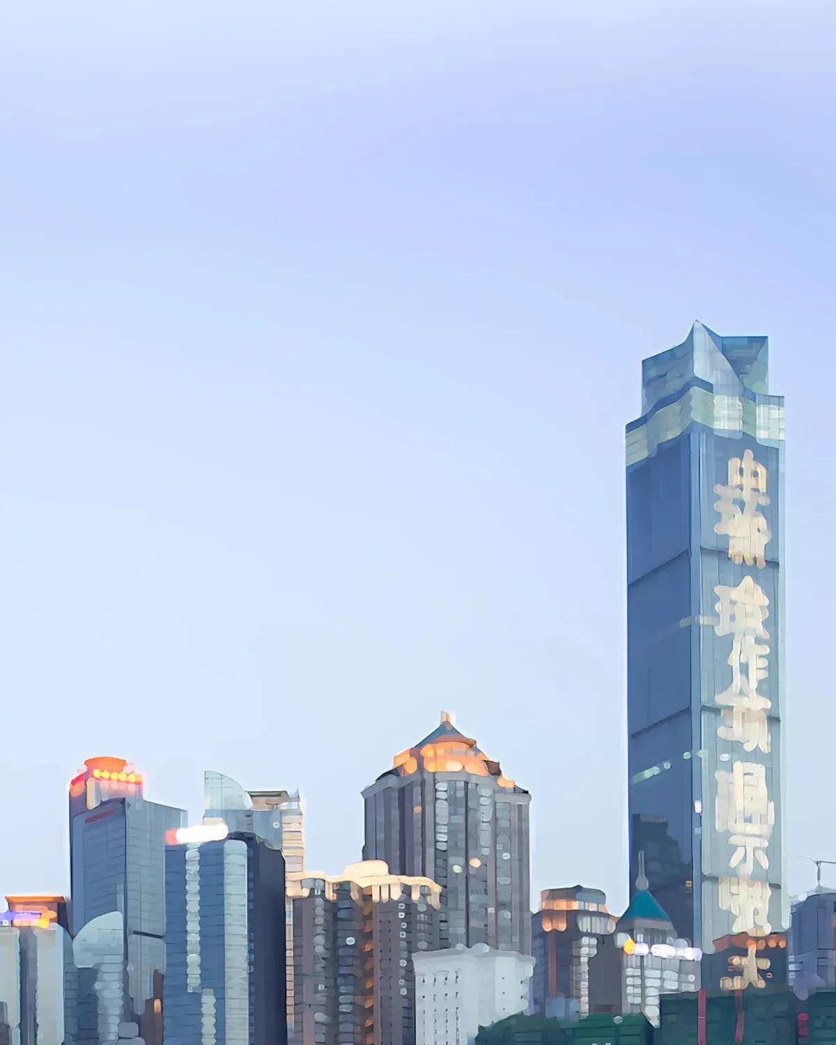 I have 90 billion licking gold Chapter 480 page 41 - 