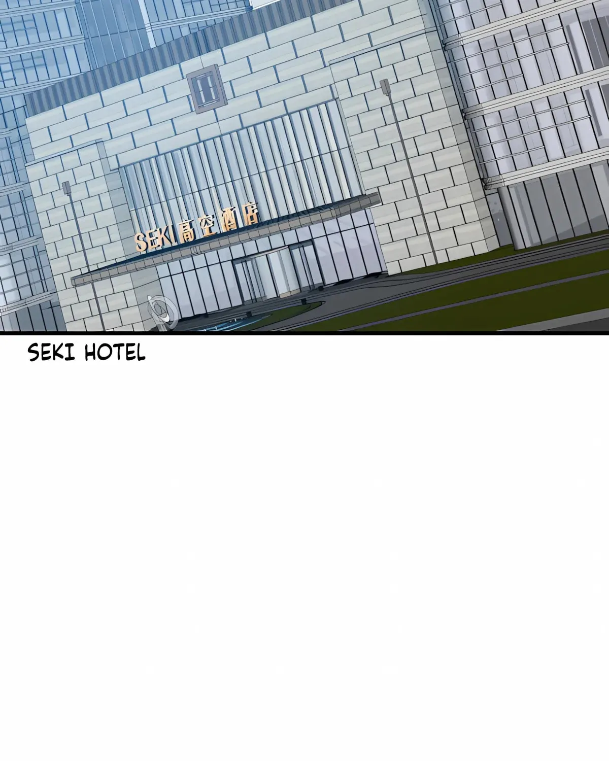 I have 90 billion licking gold Chapter 482 page 25 - 