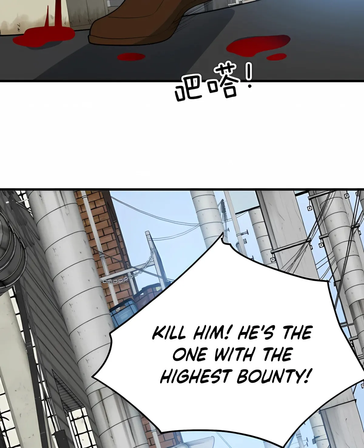 I have 90 billion licking gold Chapter 482 page 50 - 