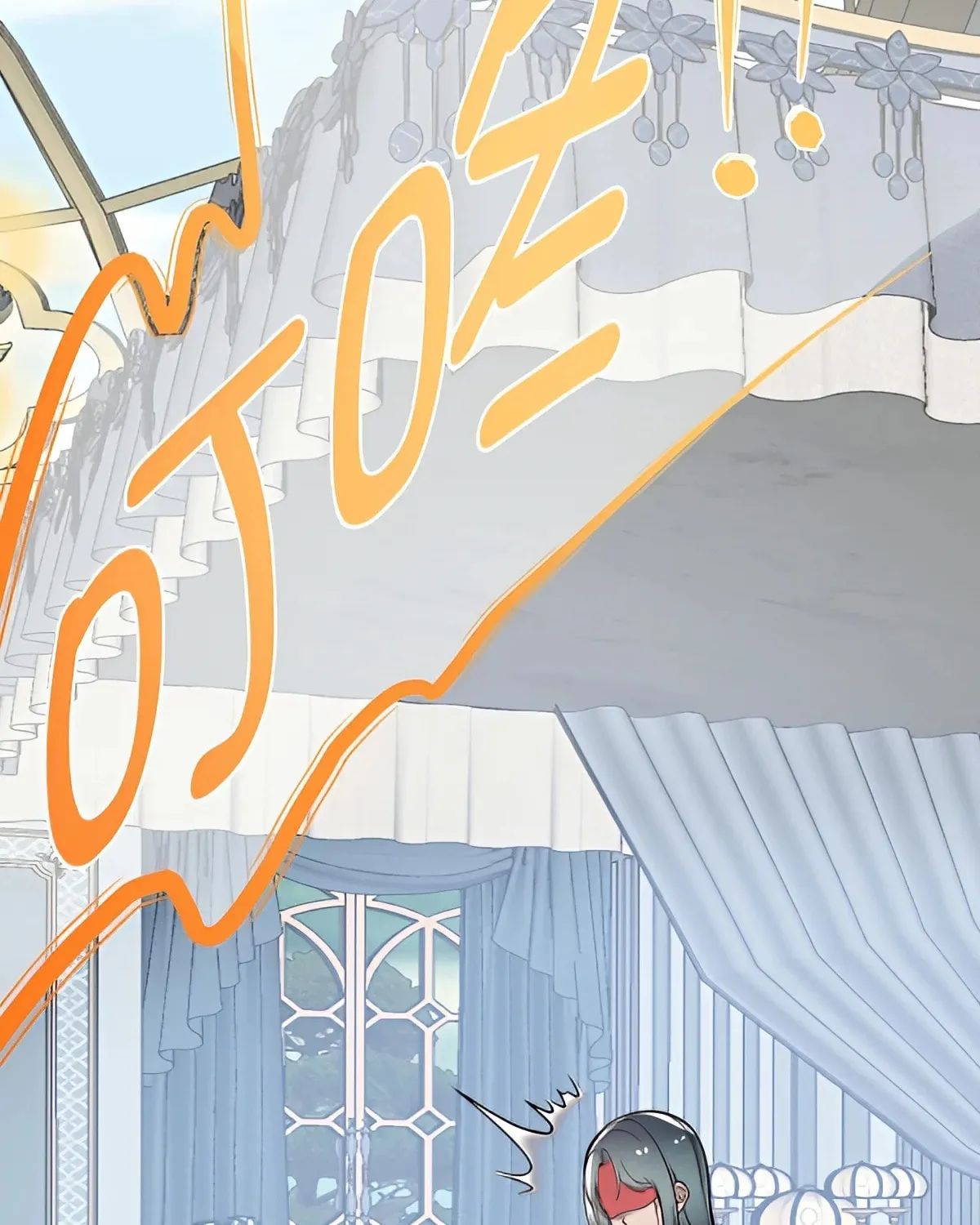 I have 90 billion licking gold Chapter 487 page 30 - 