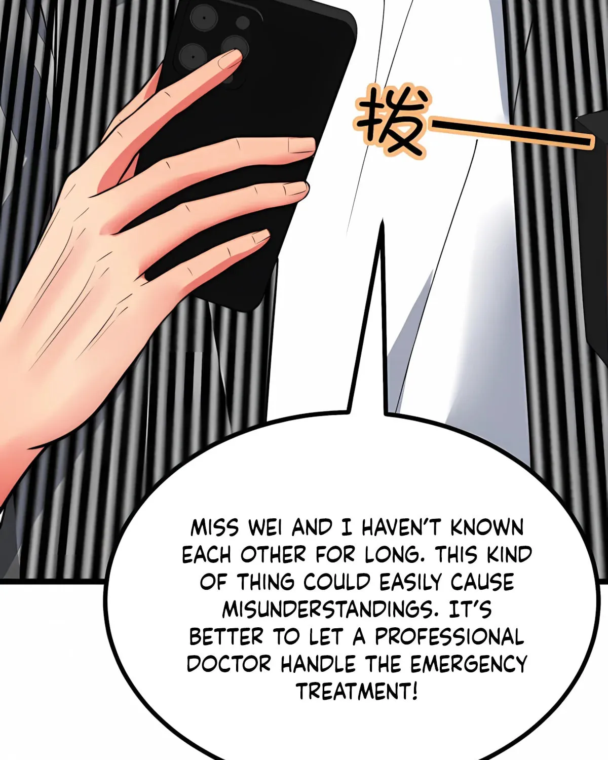 I have 90 billion licking gold Chapter 489 page 21 - 