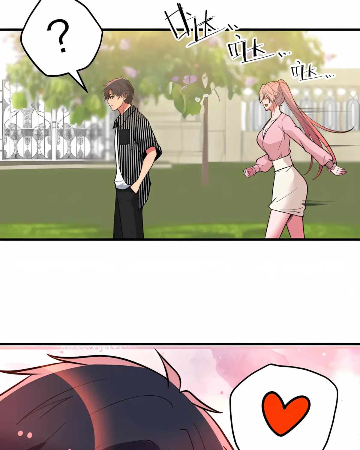 I have 90 billion licking gold Chapter 490 page 15 - 