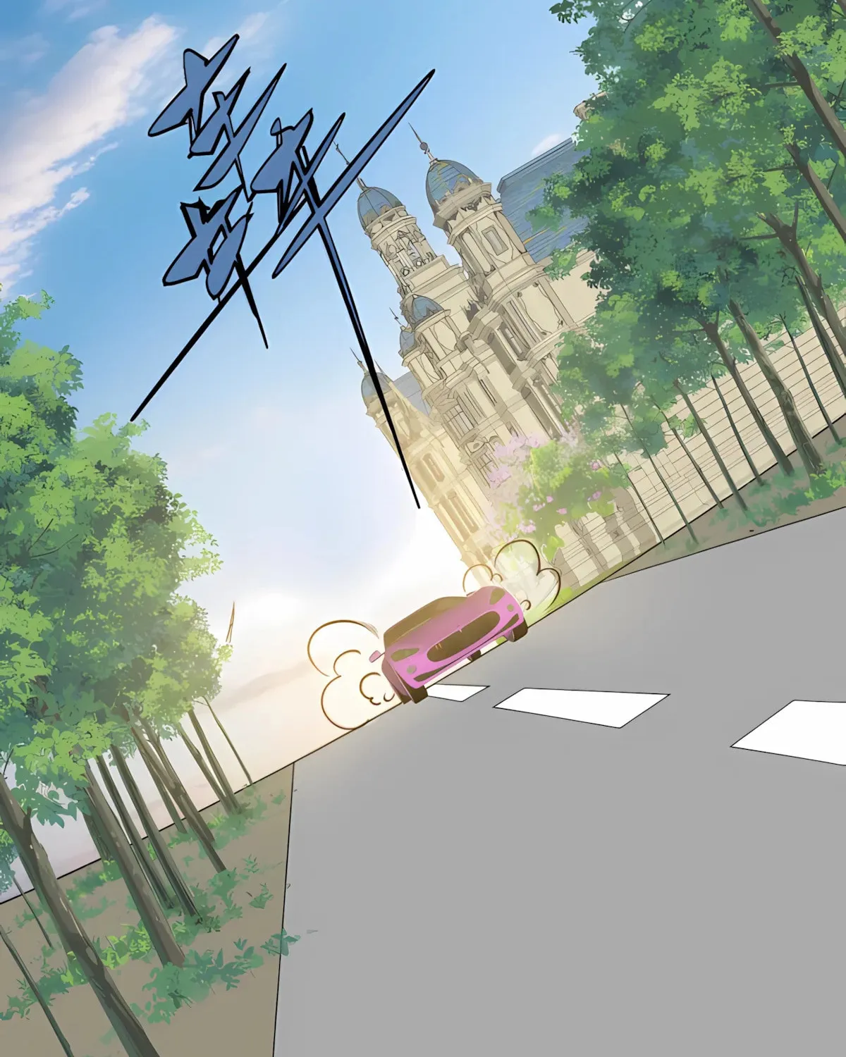 I have 90 billion licking gold Chapter 490 page 20 - 