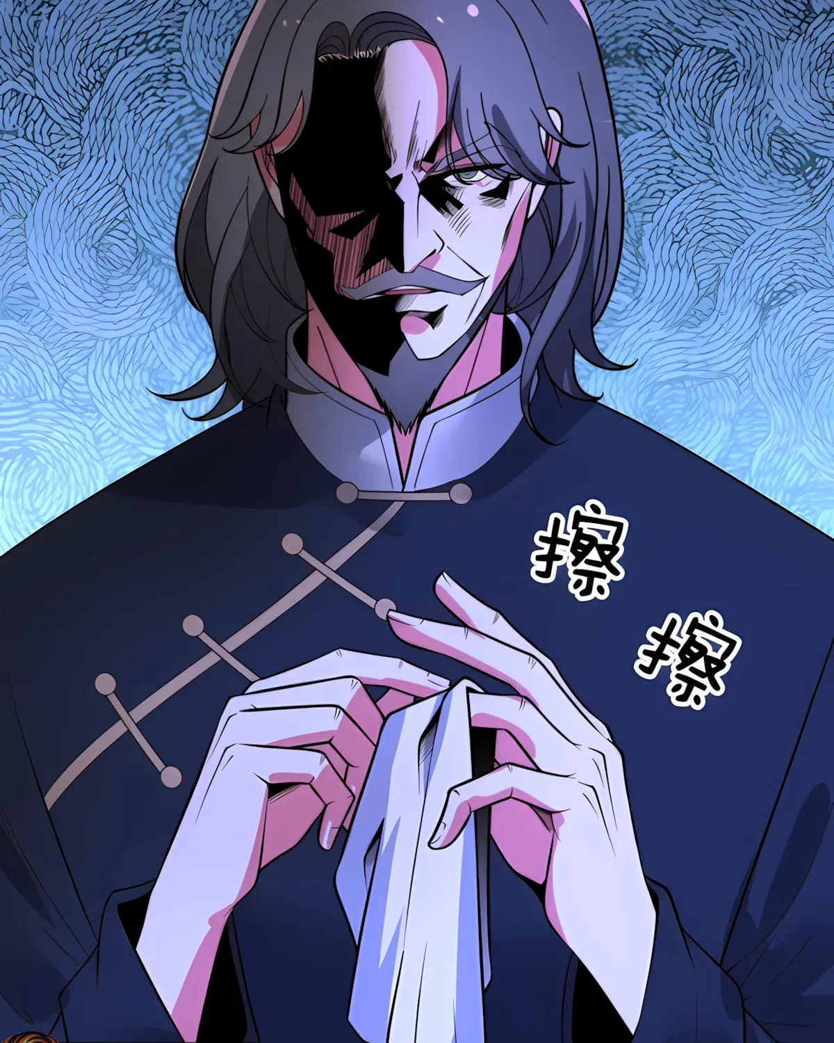 I have 90 billion licking gold Chapter 492 page 31 - 