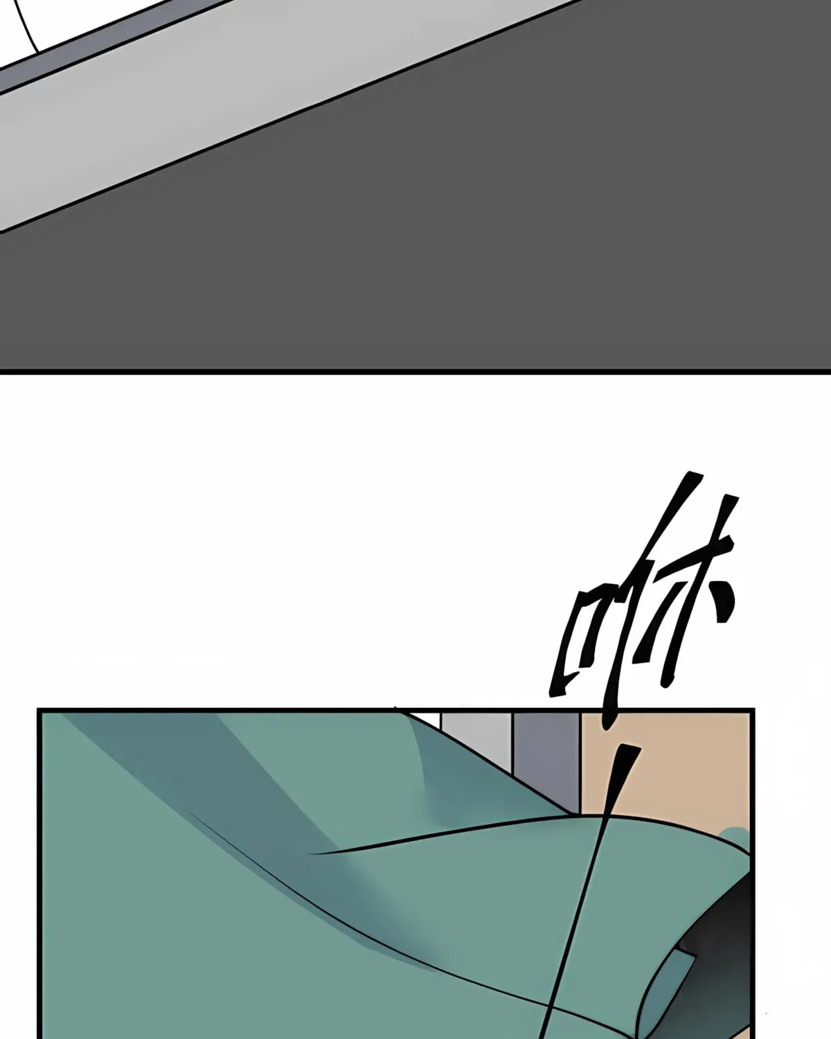 I have 90 billion licking gold Chapter 494 page 15 - 