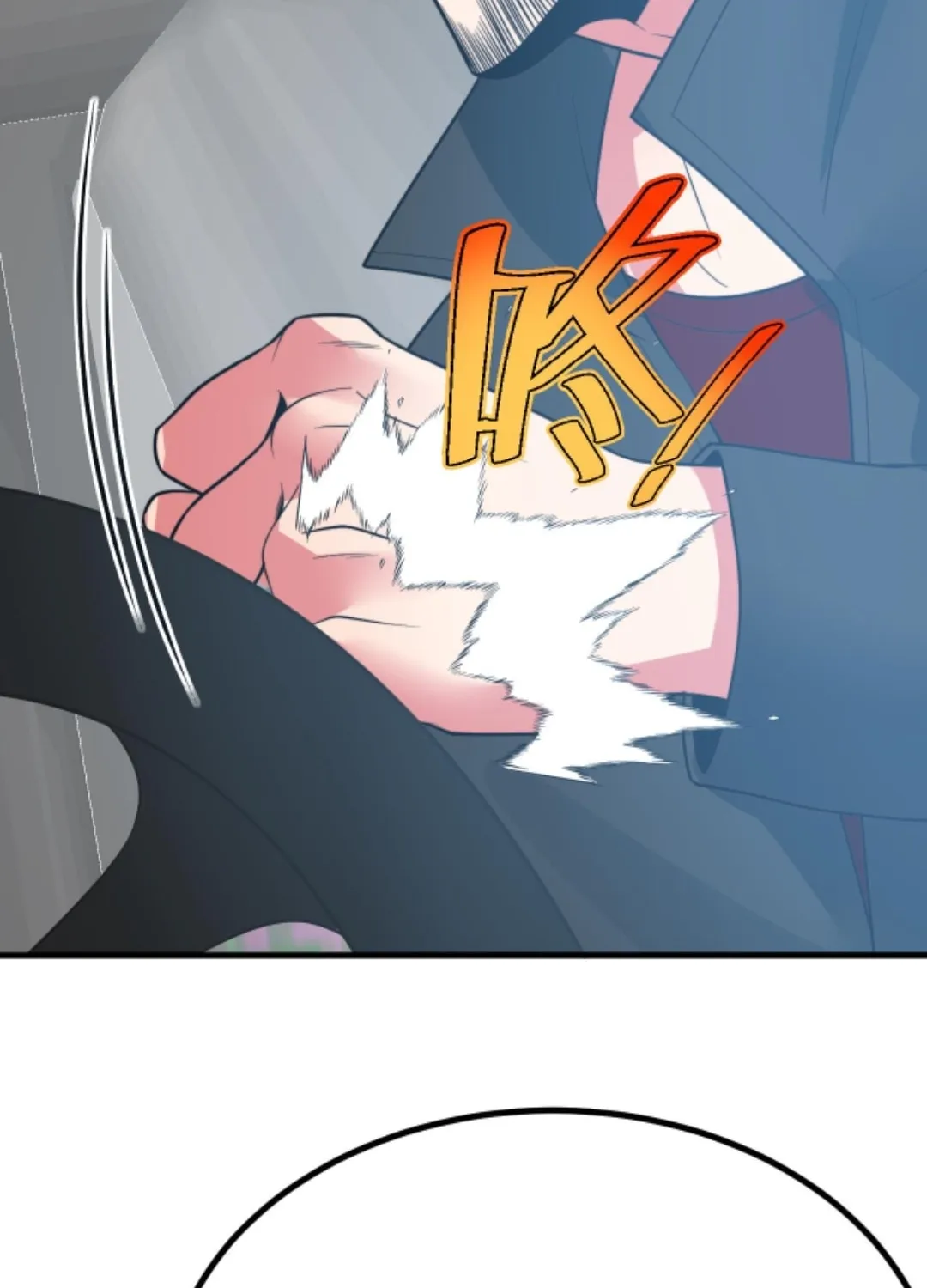 I have 90 billion licking gold Chapter 498.1 page 31 - 