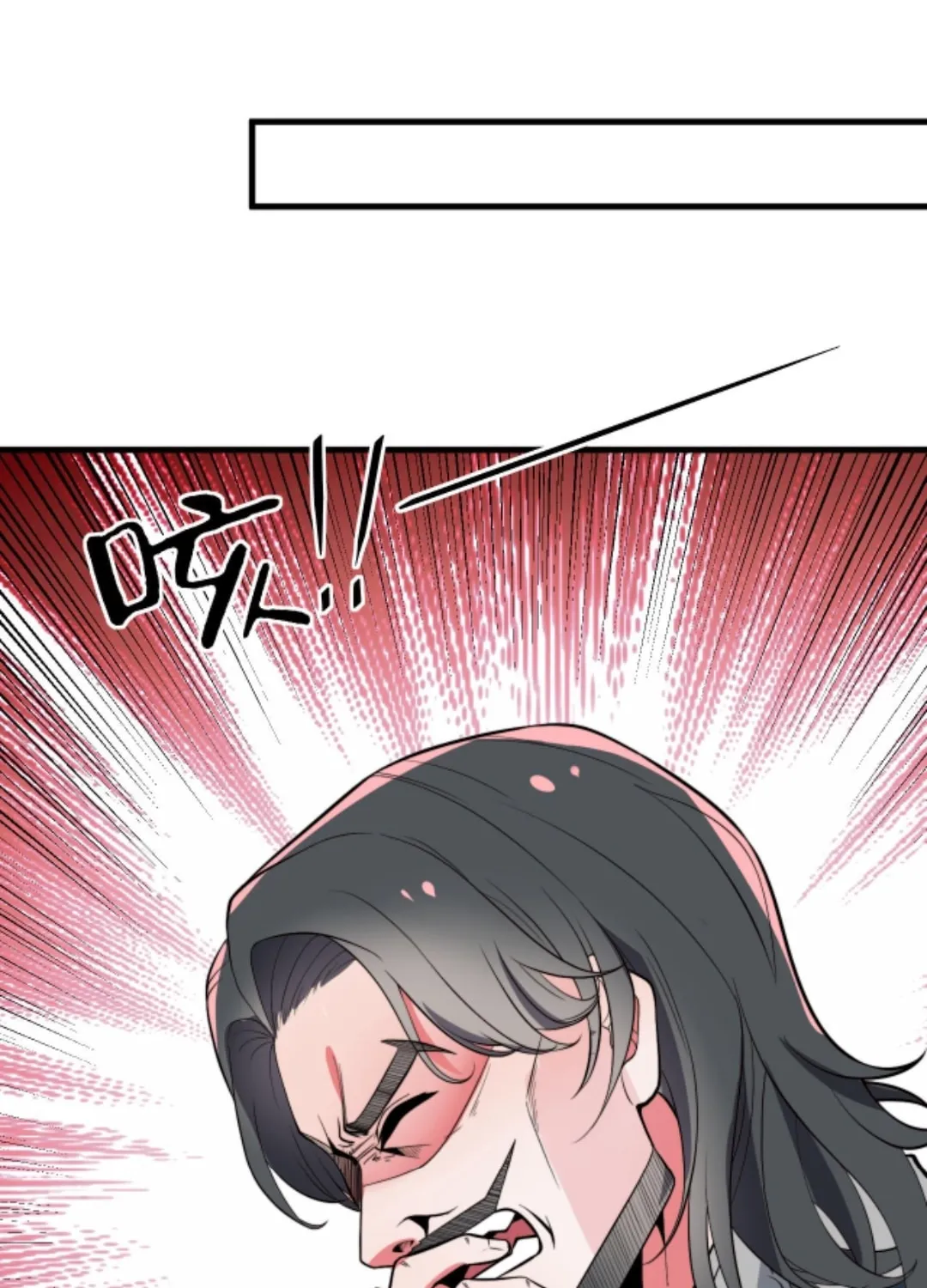 I have 90 billion licking gold Chapter 498.1 page 39 - 