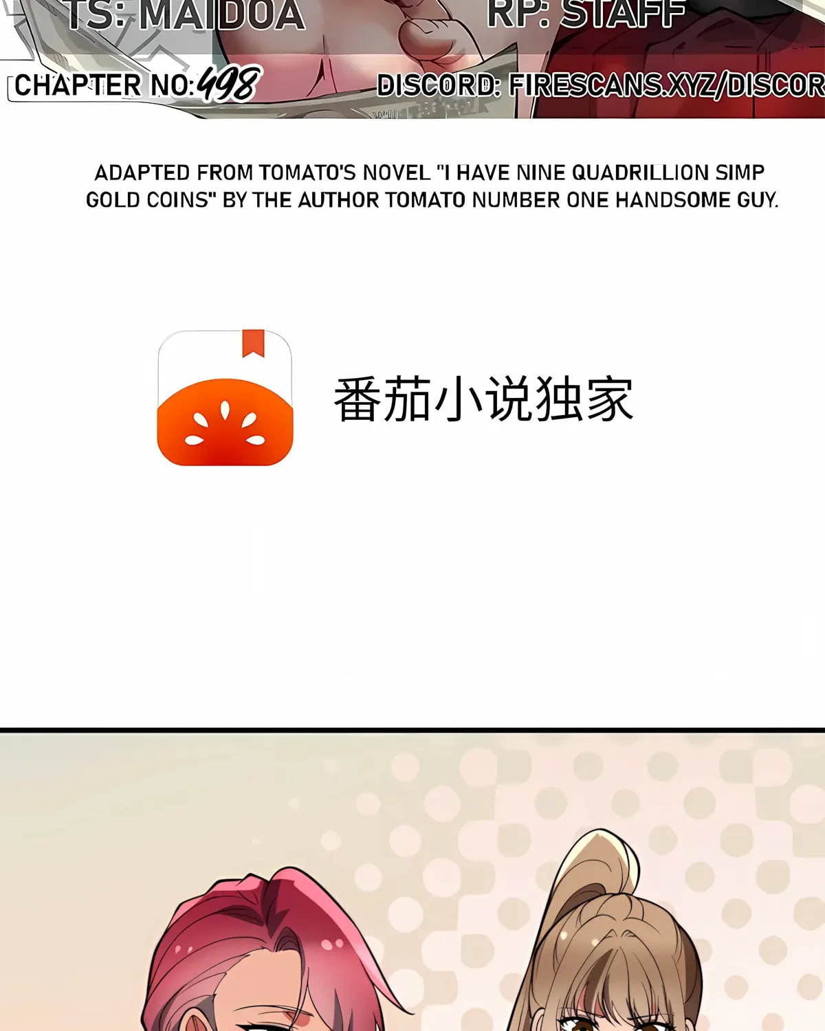 I have 90 billion licking gold Chapter 498 page 2 - 