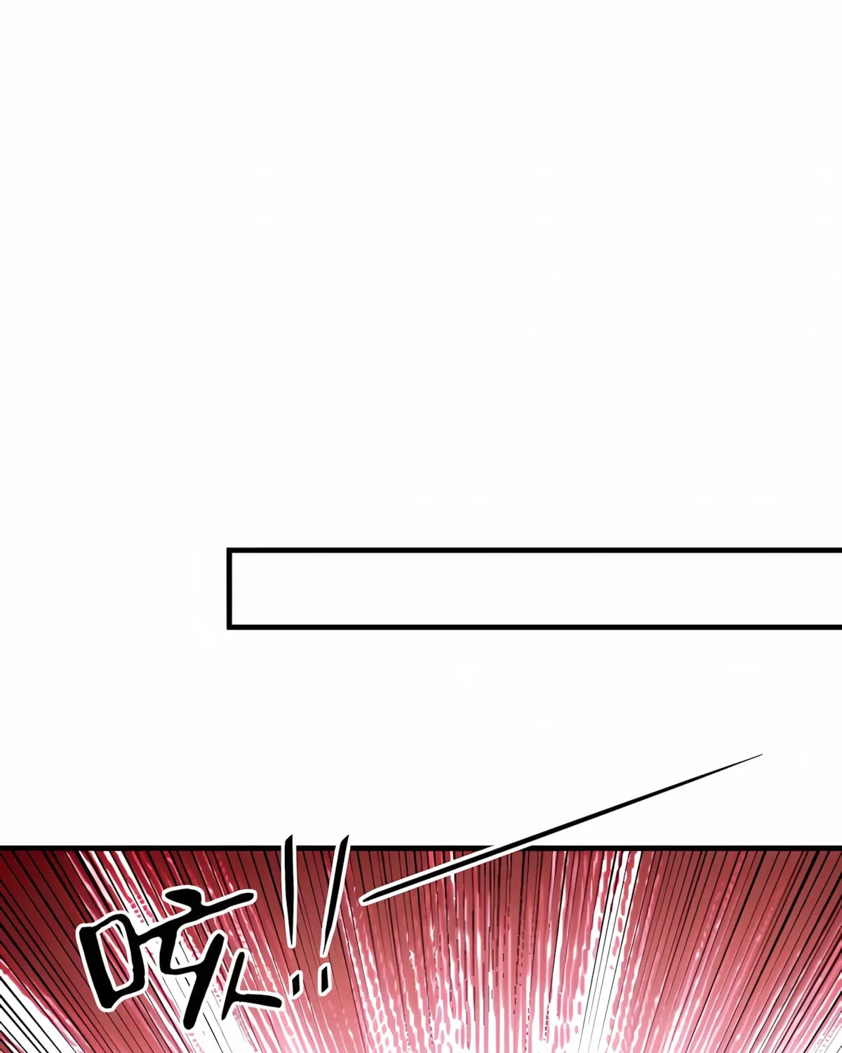 I have 90 billion licking gold Chapter 498 page 44 - 