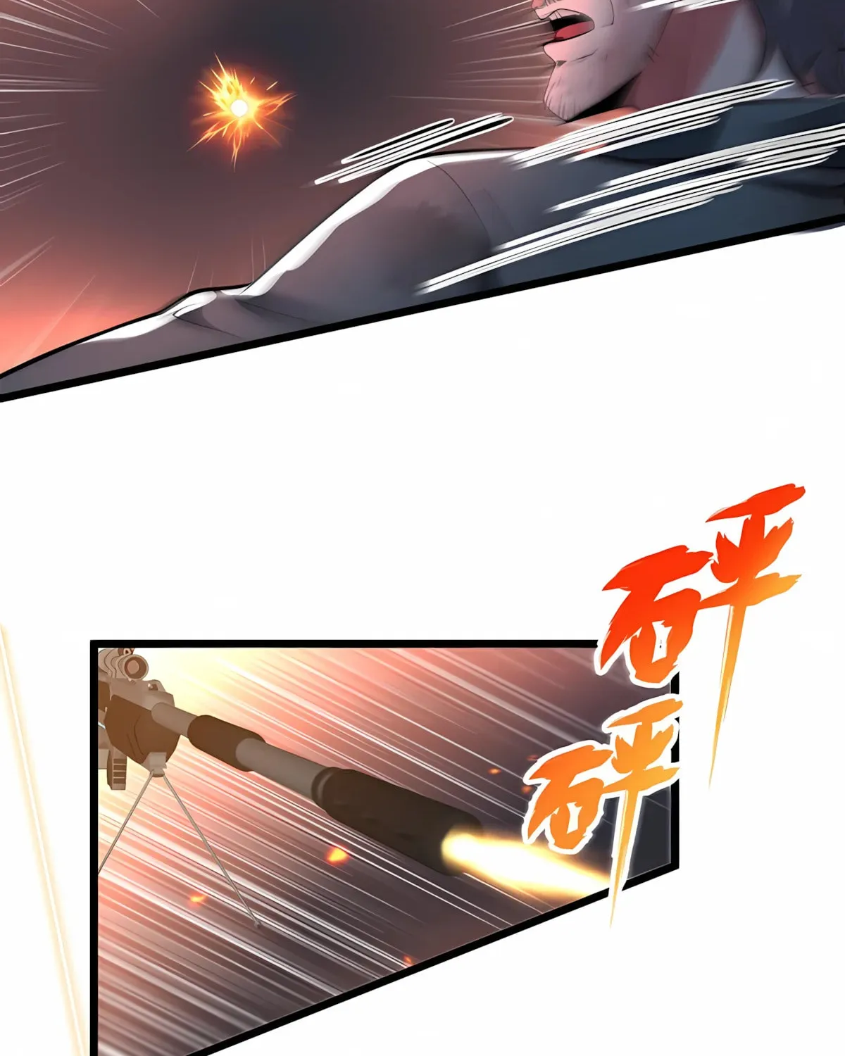 I have 90 billion licking gold Chapter 503 page 37 - 
