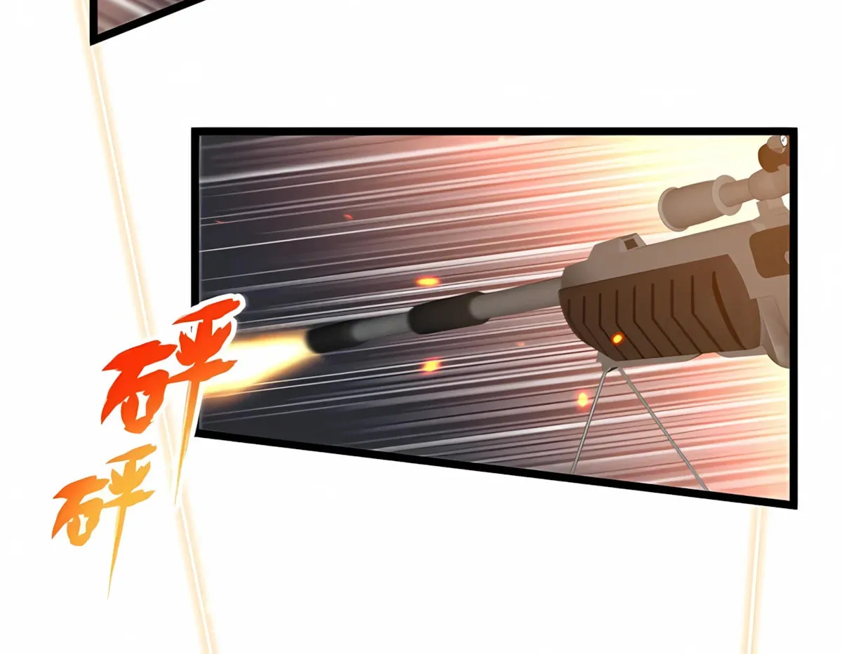 I have 90 billion licking gold Chapter 503 page 38 - 