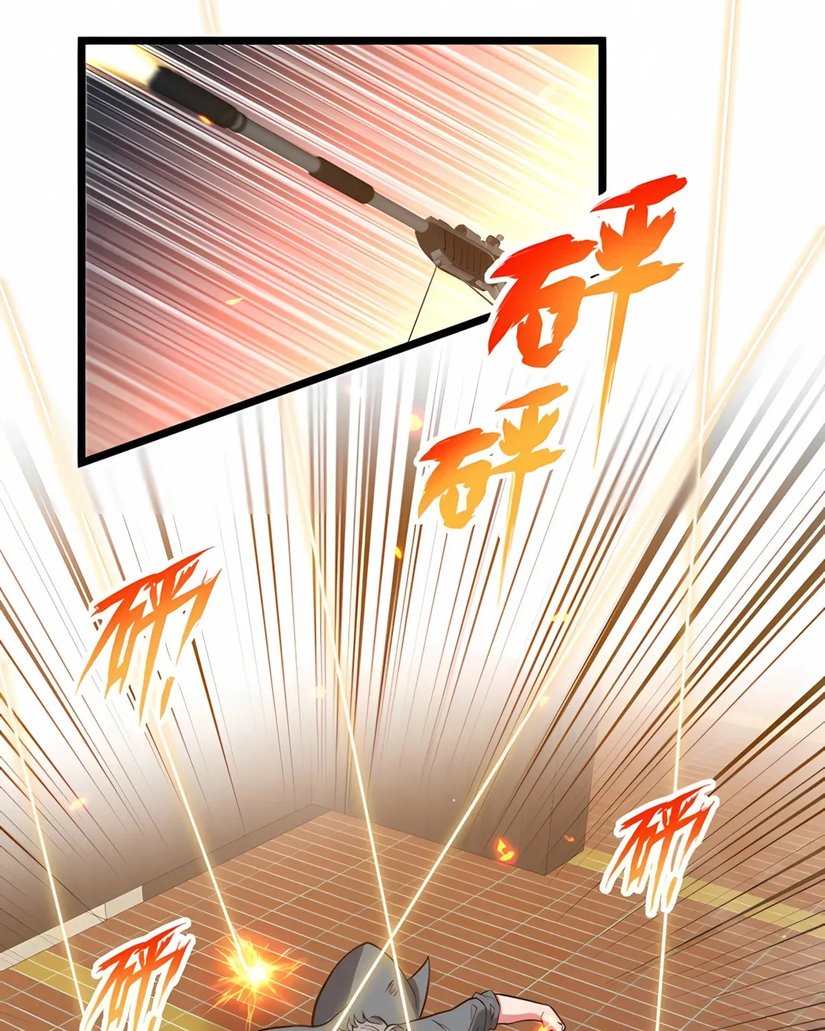 I have 90 billion licking gold Chapter 503 page 39 - 