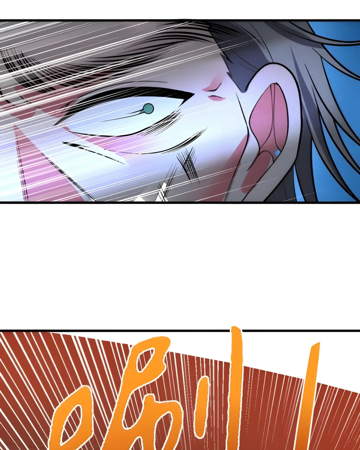 I have 90 billion licking gold Chapter 504 page 18 - 