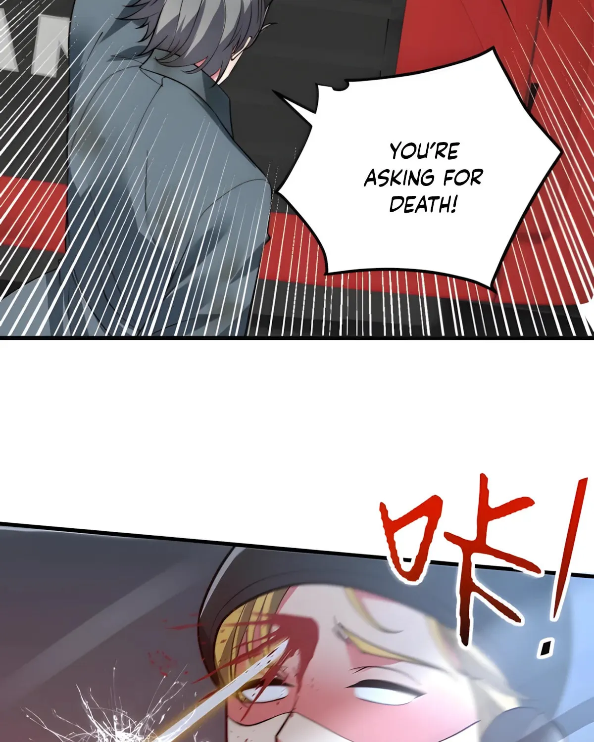 I have 90 billion licking gold Chapter 504 page 20 - 