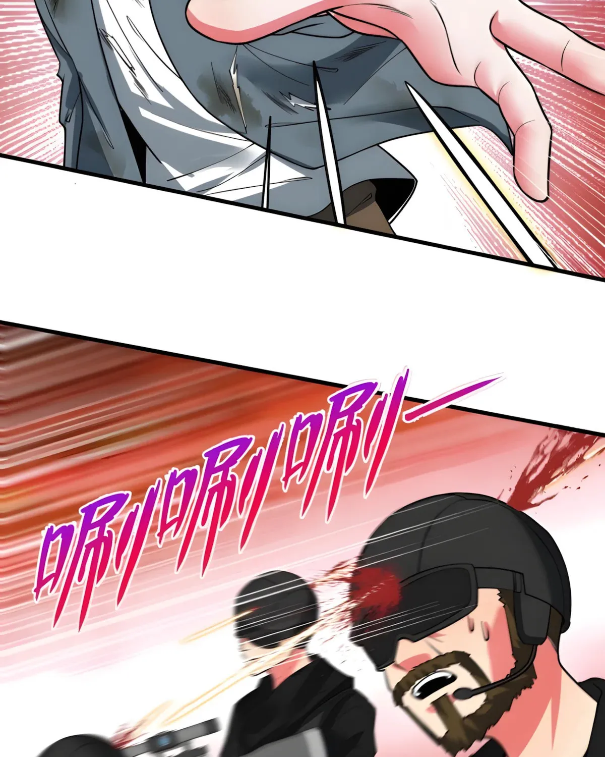 I have 90 billion licking gold Chapter 504 page 31 - 