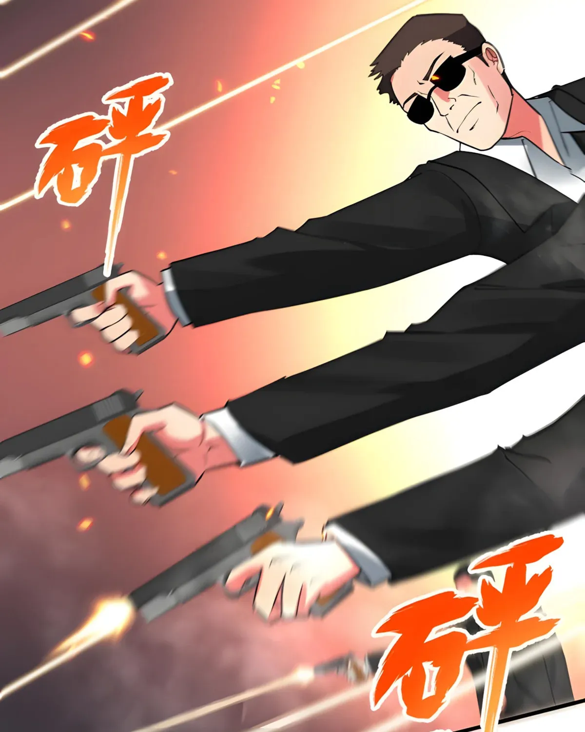 I have 90 billion licking gold Chapter 504 page 37 - 