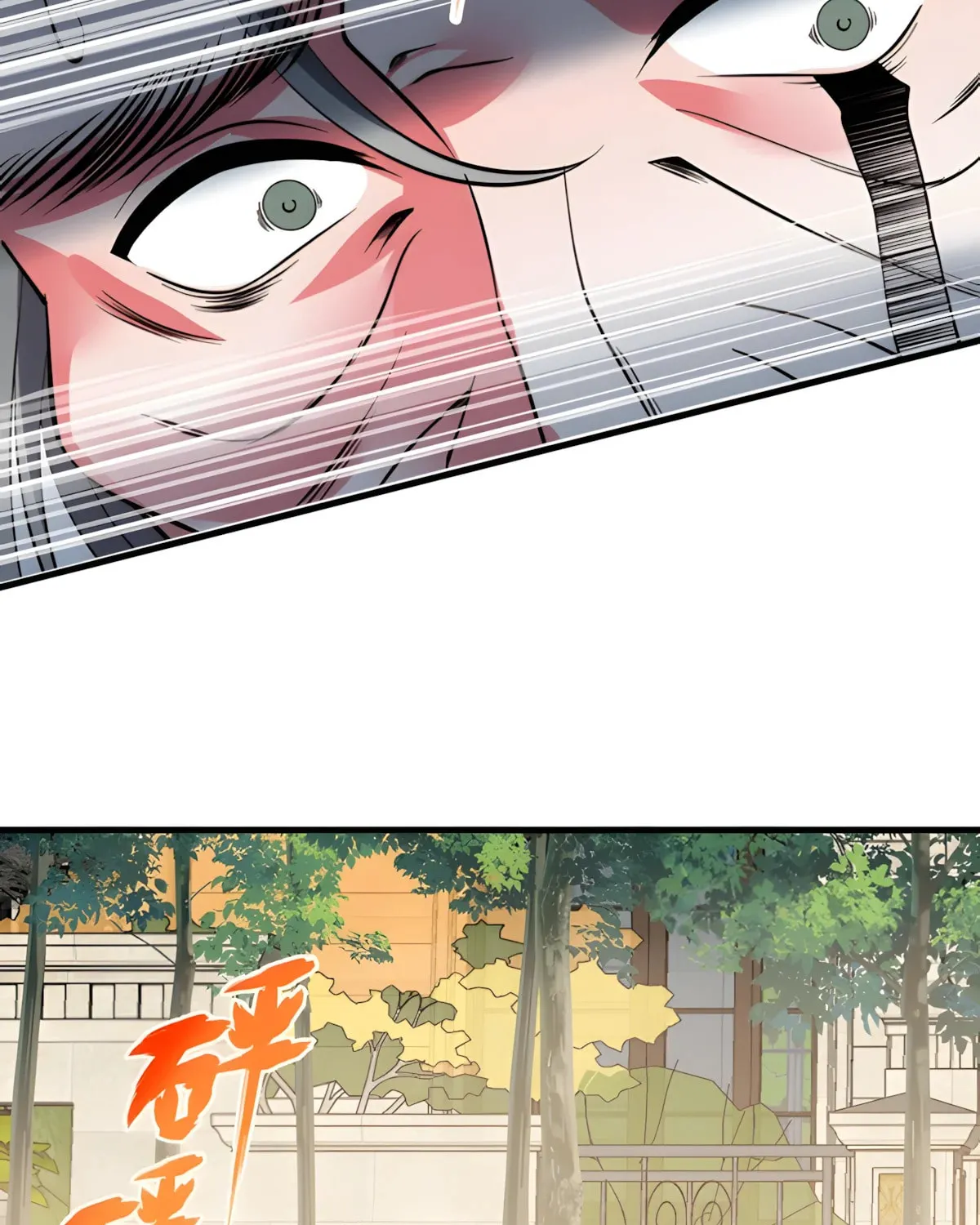I have 90 billion licking gold Chapter 504 page 43 - 
