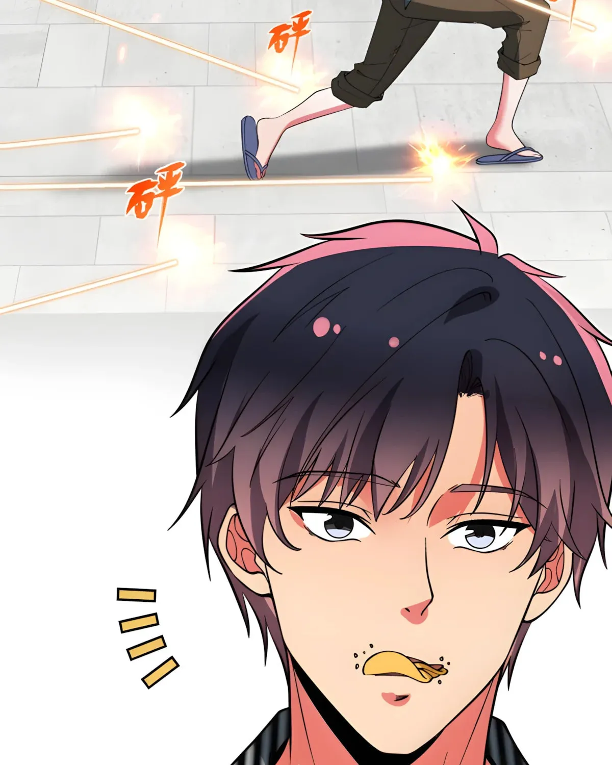 I have 90 billion licking gold Chapter 504 page 45 - 