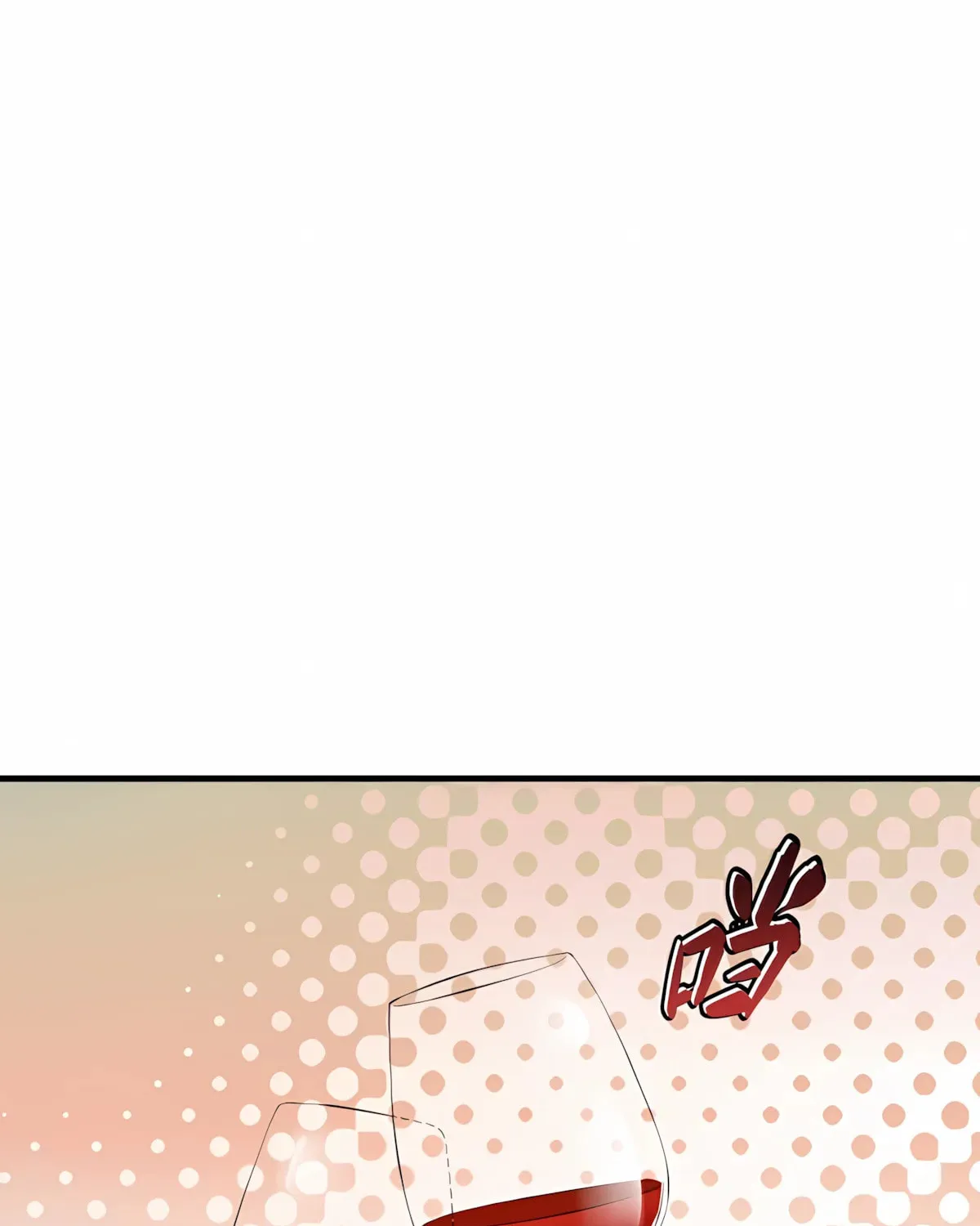 I have 90 billion licking gold Chapter 506 page 23 - 
