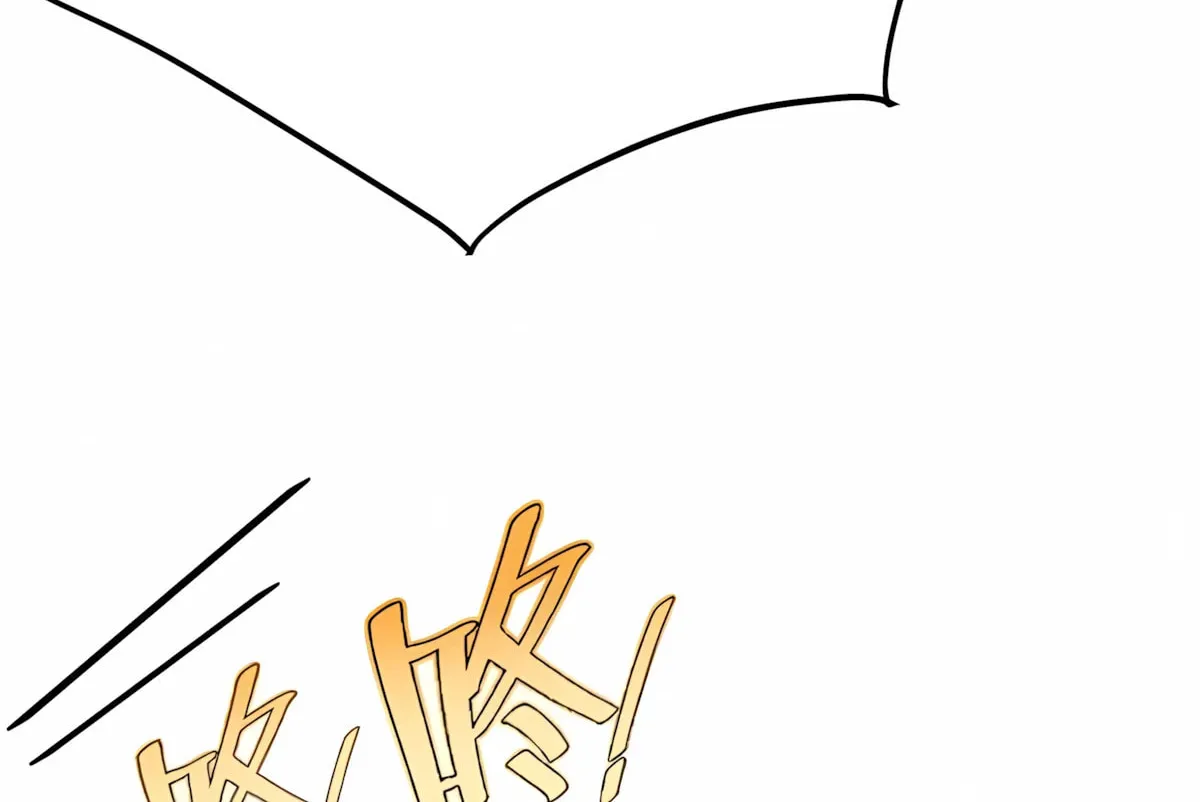 I have 90 billion licking gold Chapter 506 page 50 - 