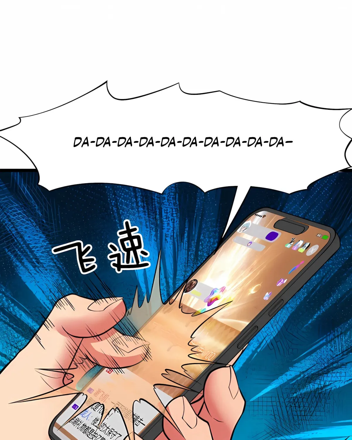I have 90 billion licking gold Chapter 509 page 46 - 