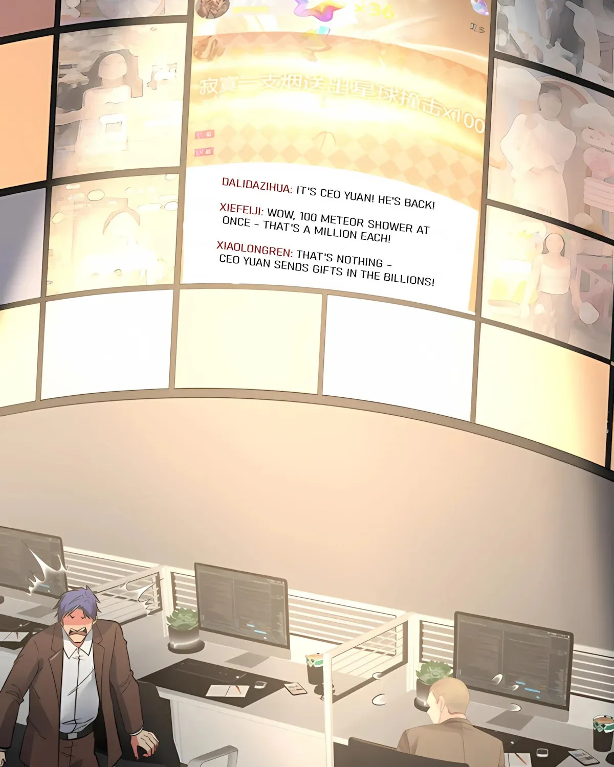 I have 90 billion licking gold Chapter 509 page 51 - 