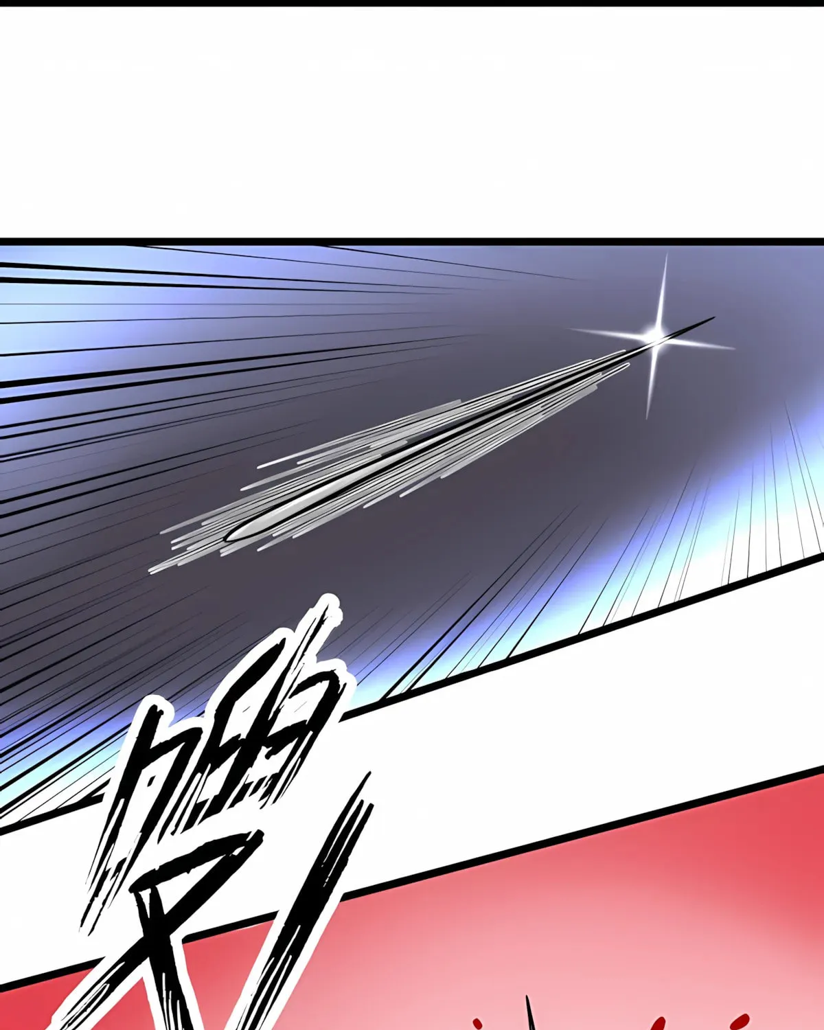 I have 90 billion licking gold Chapter 511 page 27 - 