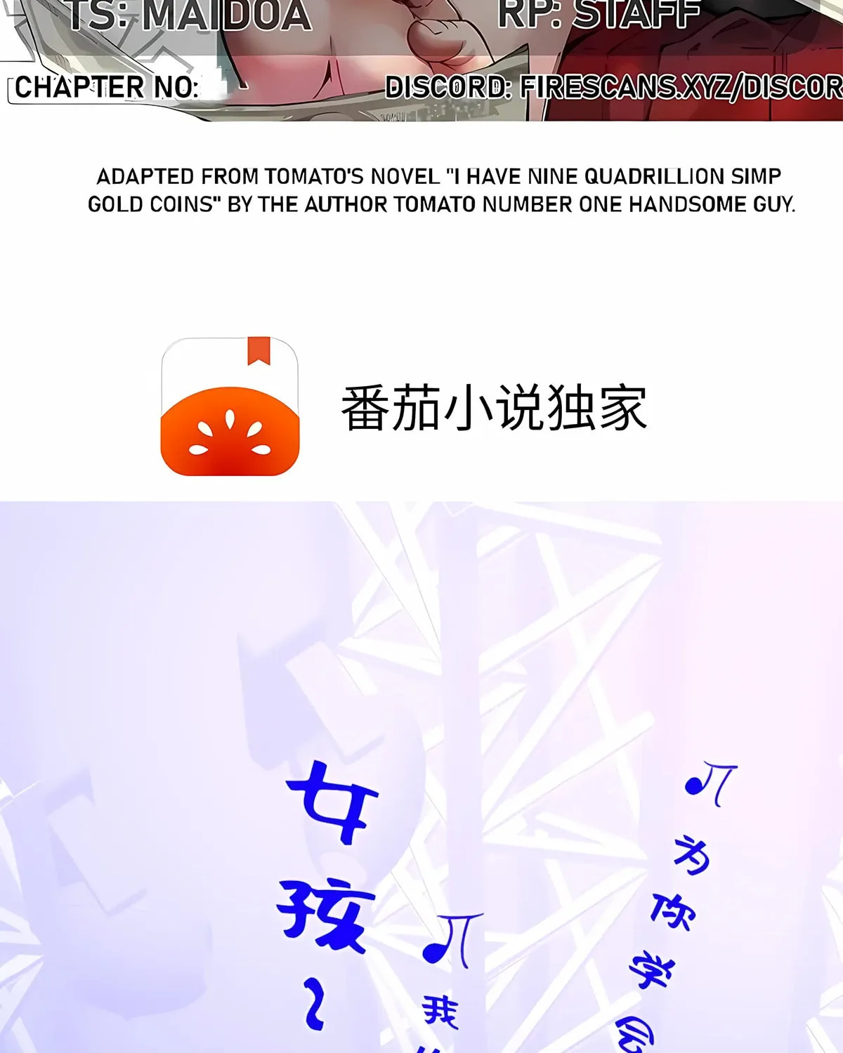 I have 90 billion licking gold Chapter 512 page 2 - 